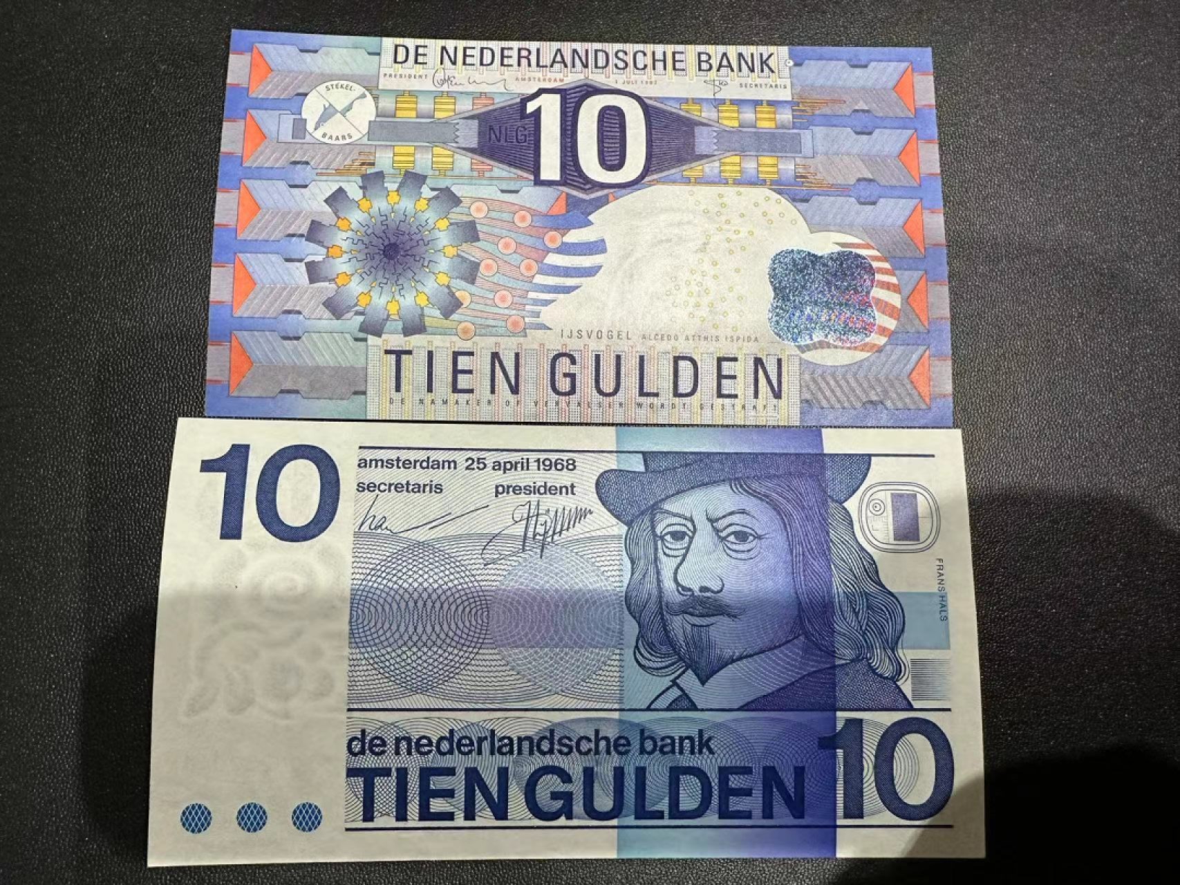 《外钞收藏家》第二百四十九期（连拍第二场） 荷兰齿轮版、人像版10盾 两张一起 全新UNC