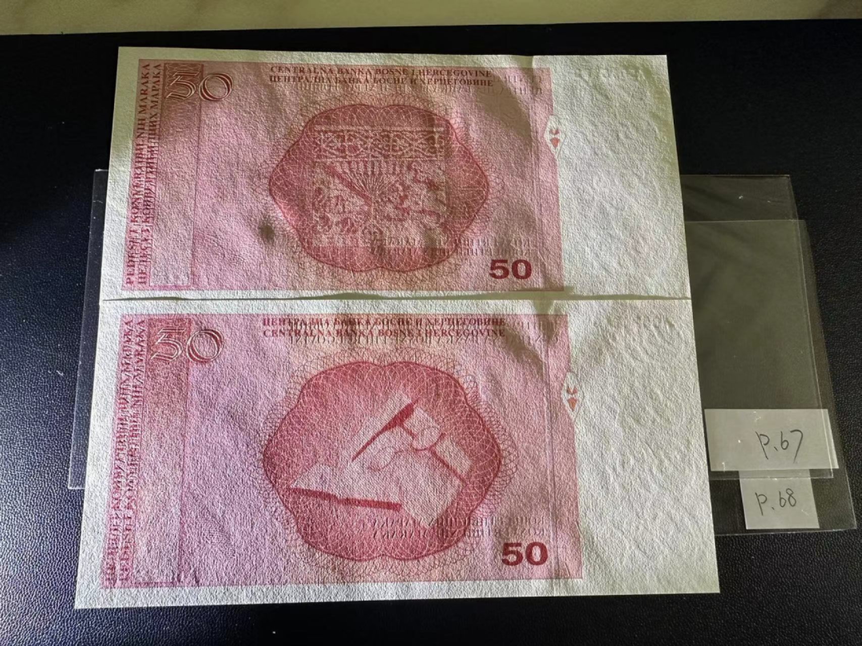 《外钞收藏家》第二百四十八期（波黑、阿尔巴尼亚、希腊专场） 波黑50马克克族版、塞族版一对	P67-68  全新UNC