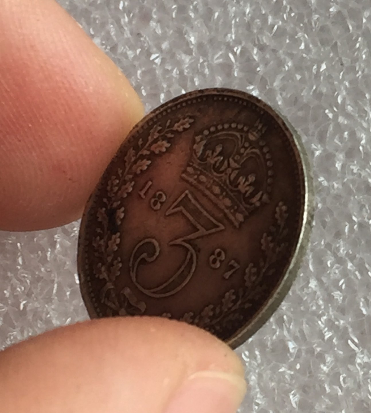 方圆集藏首期专场 9865-英国1887年维多利亚高冠3便士银币