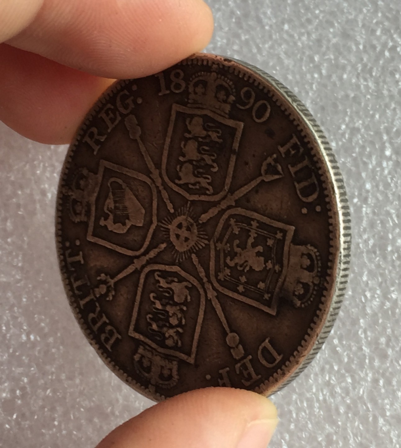 方圆集藏首期专场 9807-英国1890年维多利亚双弗洛林银币 