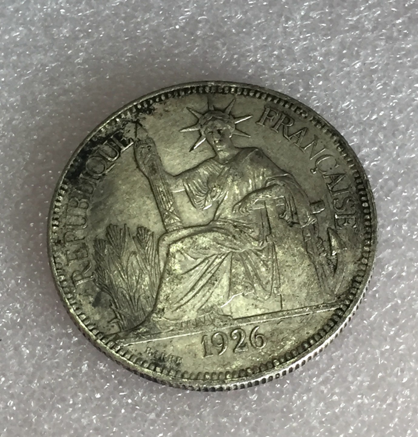 方圆集藏首期专场 9853-法属1926年印支银币坐洋银币A版