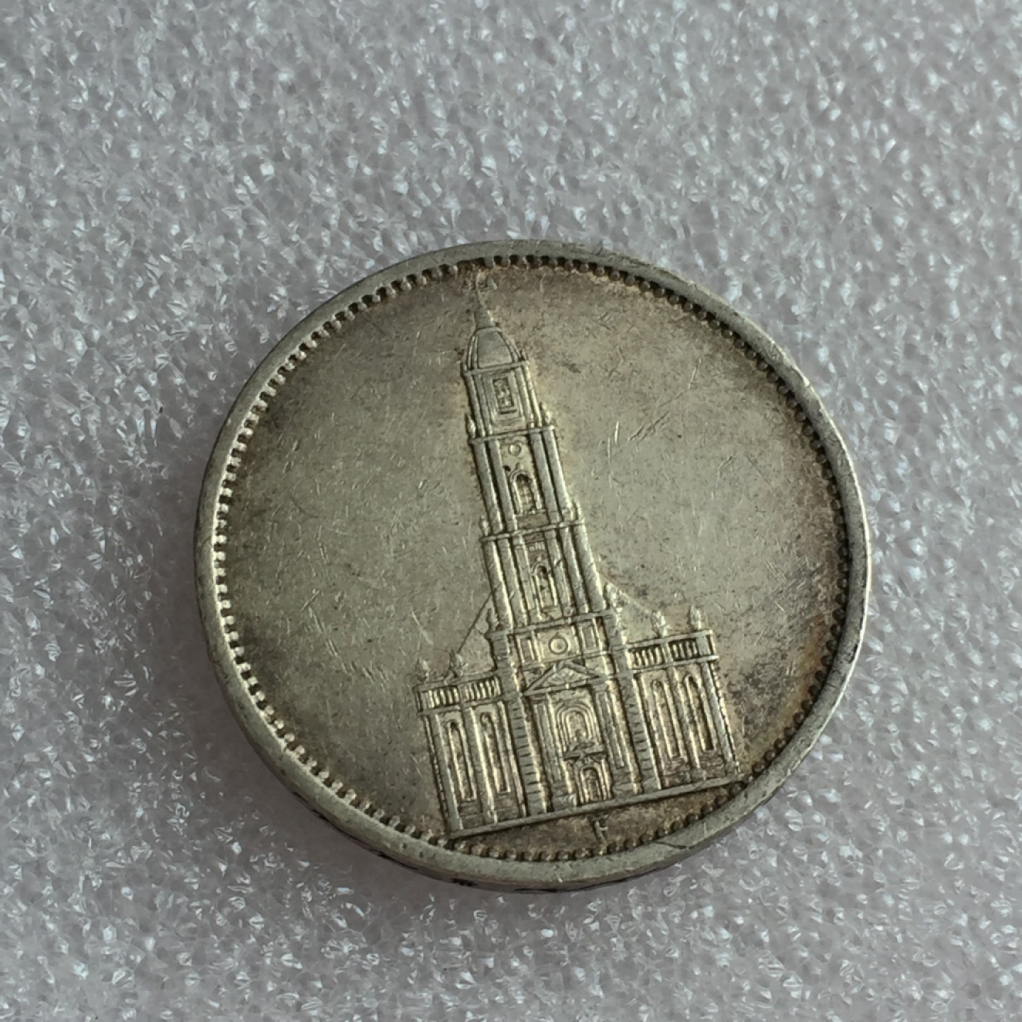 方圆集藏首期专场 9818-德国1934年教堂2马克