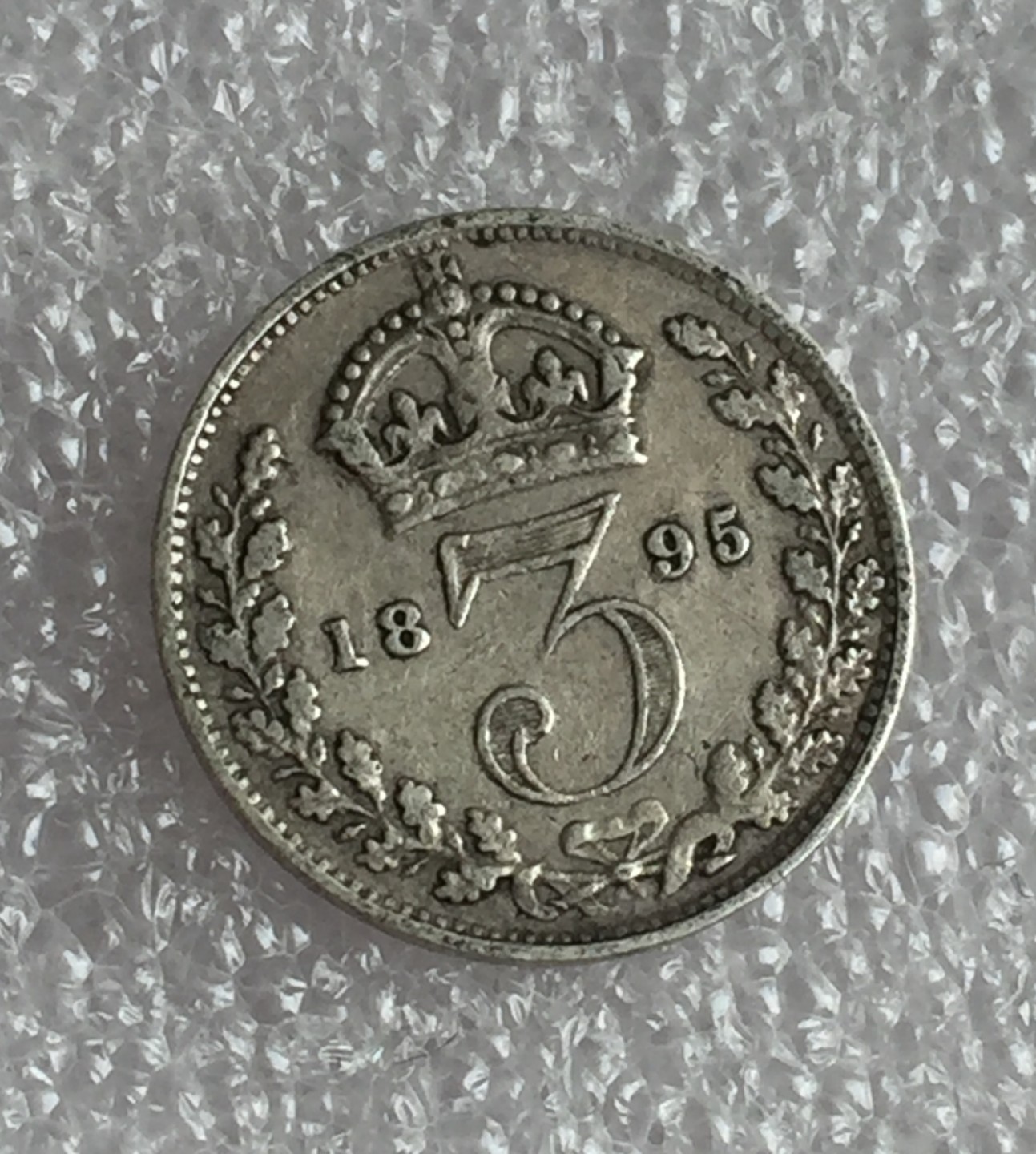 方圆集藏首期专场 9872-英国1895年维多利亚披纱3便士银币