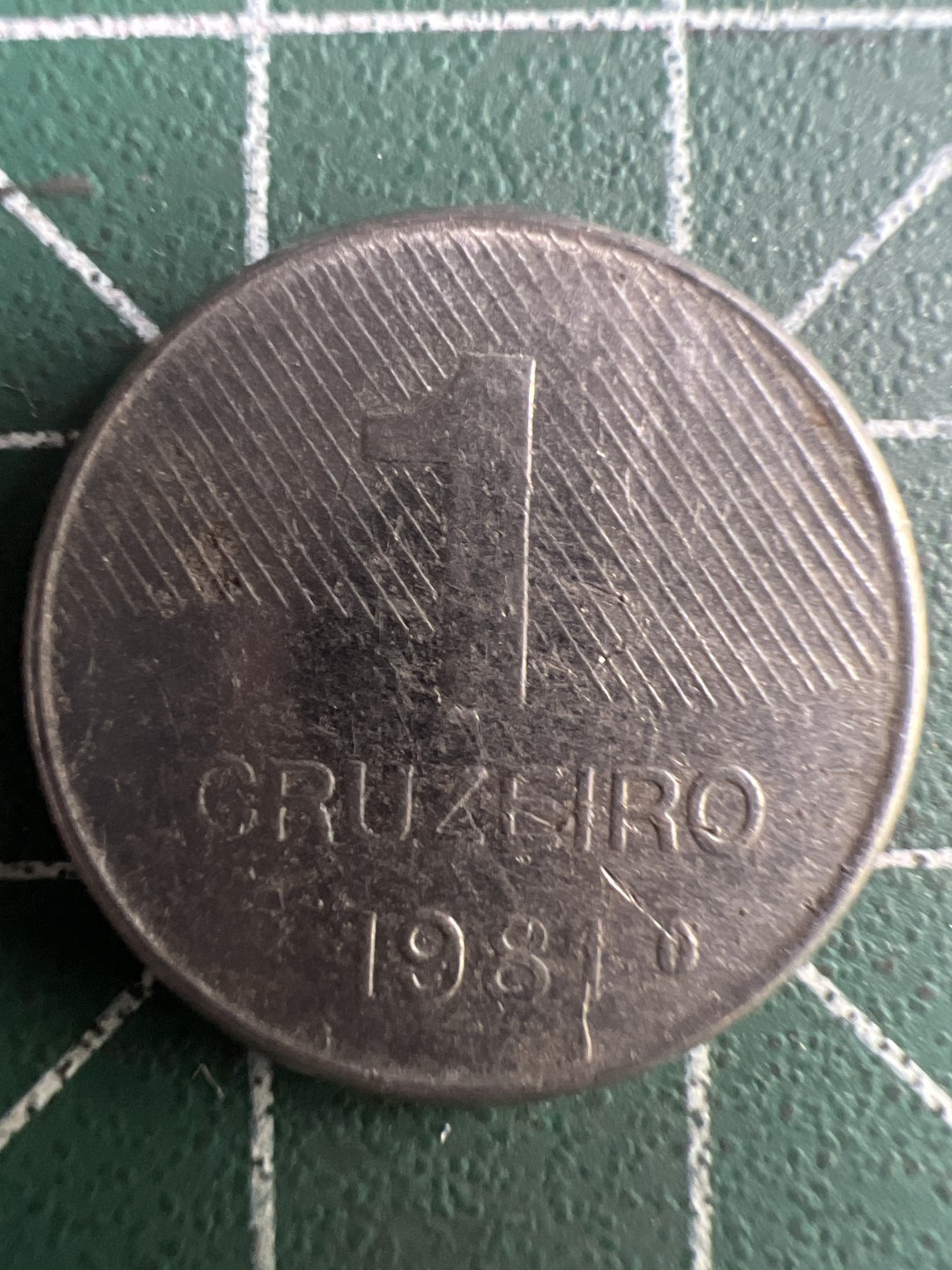 泡泡堂第245期  世界硬币 （无押金，捡漏，全场20包邮，偏远地区除外，接收代拍业务） 巴西一分