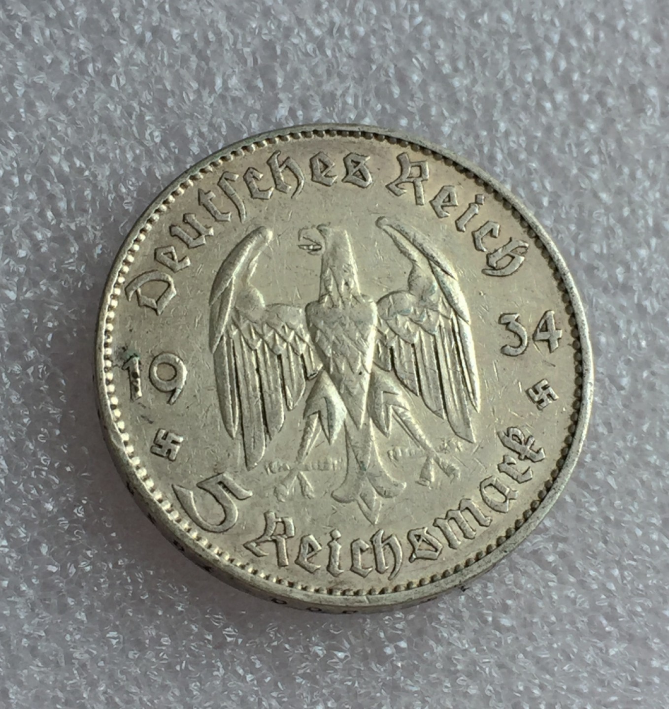 方圆集藏首期专场 9820-德国1934年教堂来马克 加字版