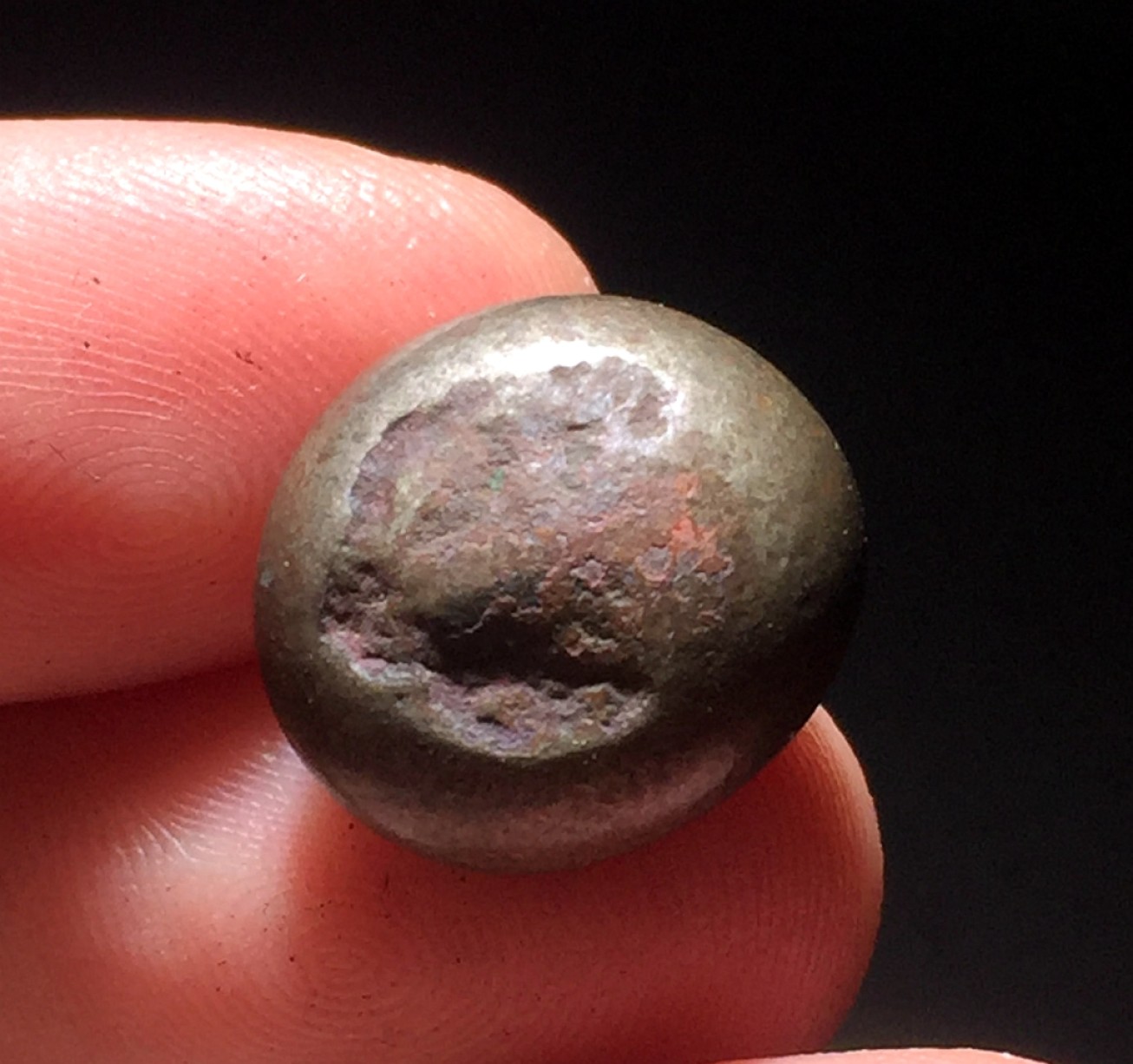 方圆集藏首期专场 9877-日本江户时代天保豆板银