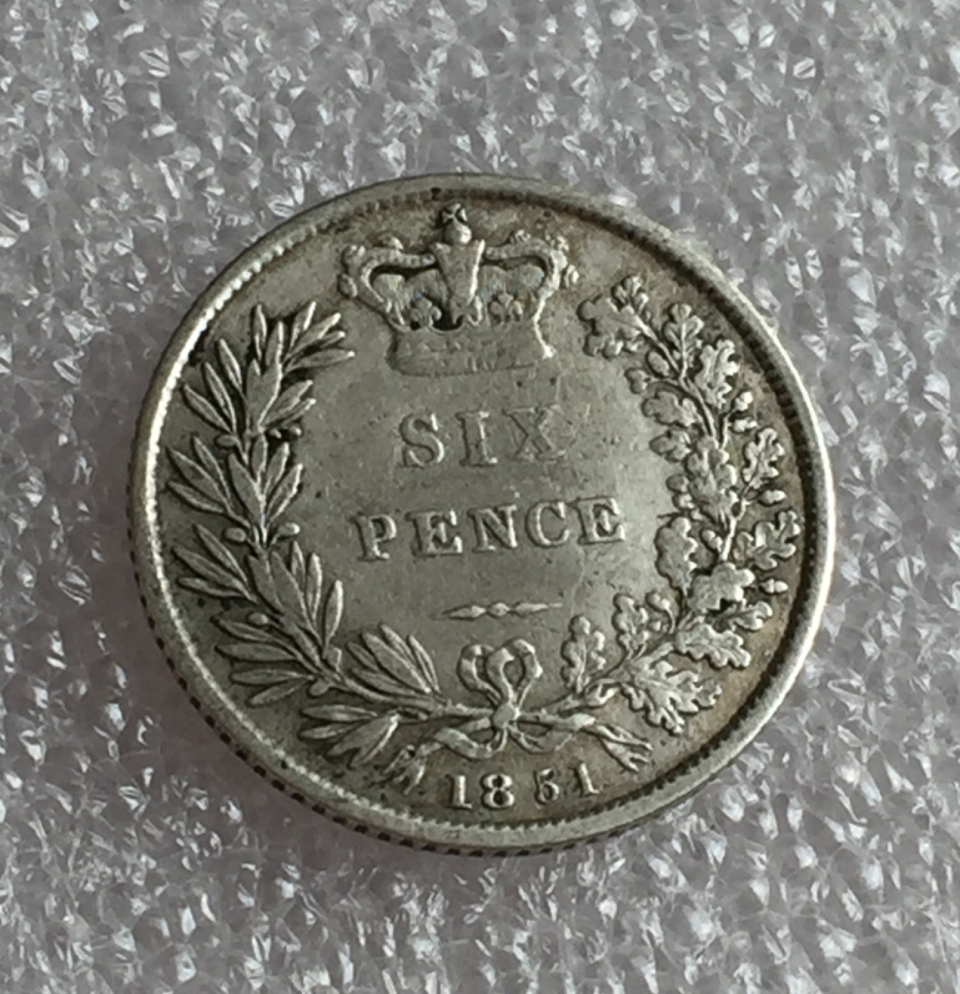 方圆集藏首期专场 9815-英国1851年维多利亚六便士