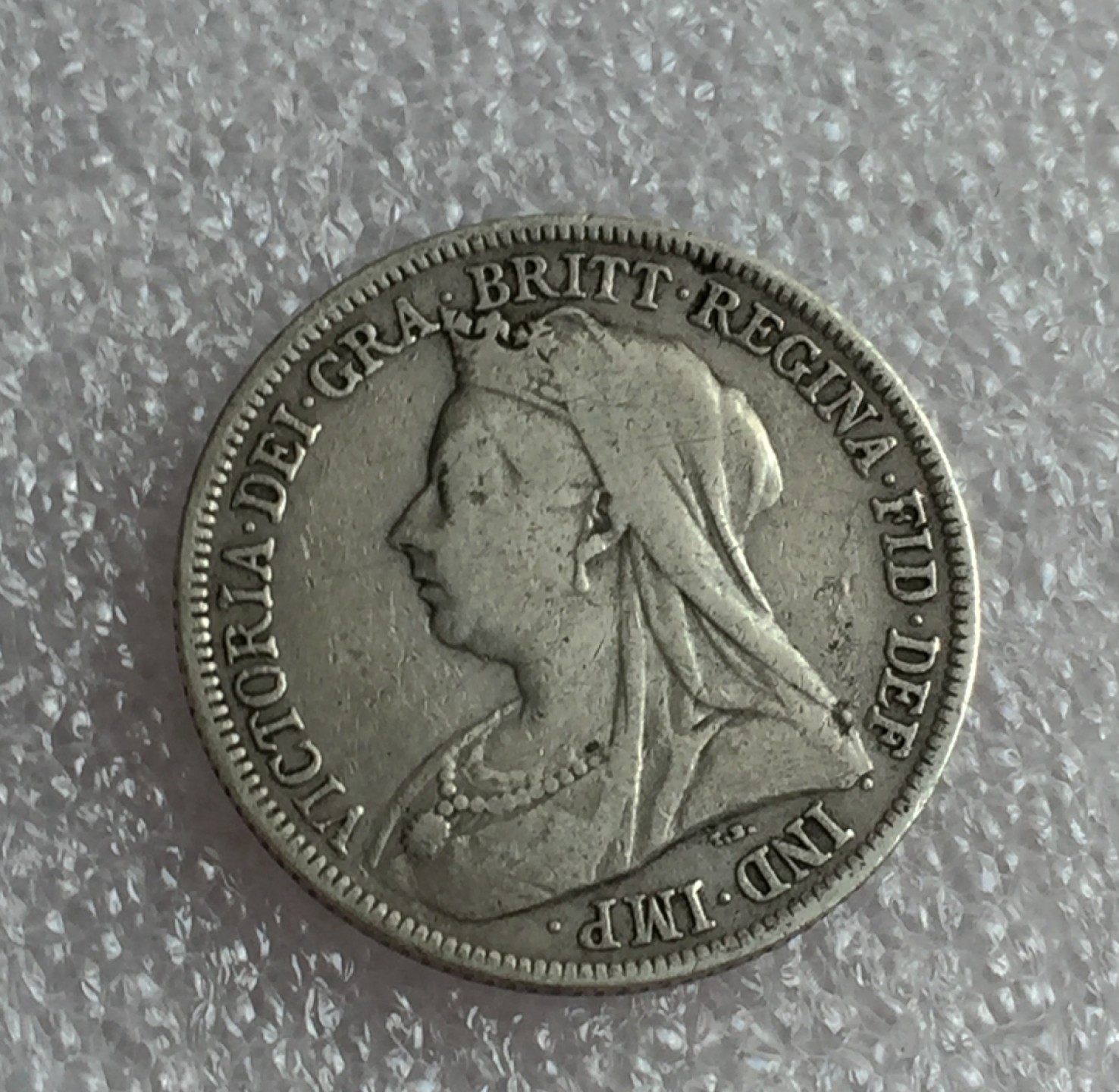 方圆集藏首期专场 9829-英国1894年维多利亚披纱一先令