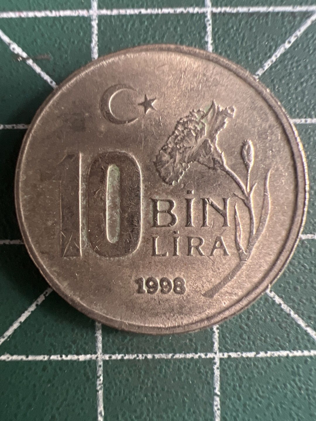 泡泡堂第276期  世界硬币 （无押金，捡漏，全场20包邮，偏远地区除外，接收代拍业务） 土耳其10里拉