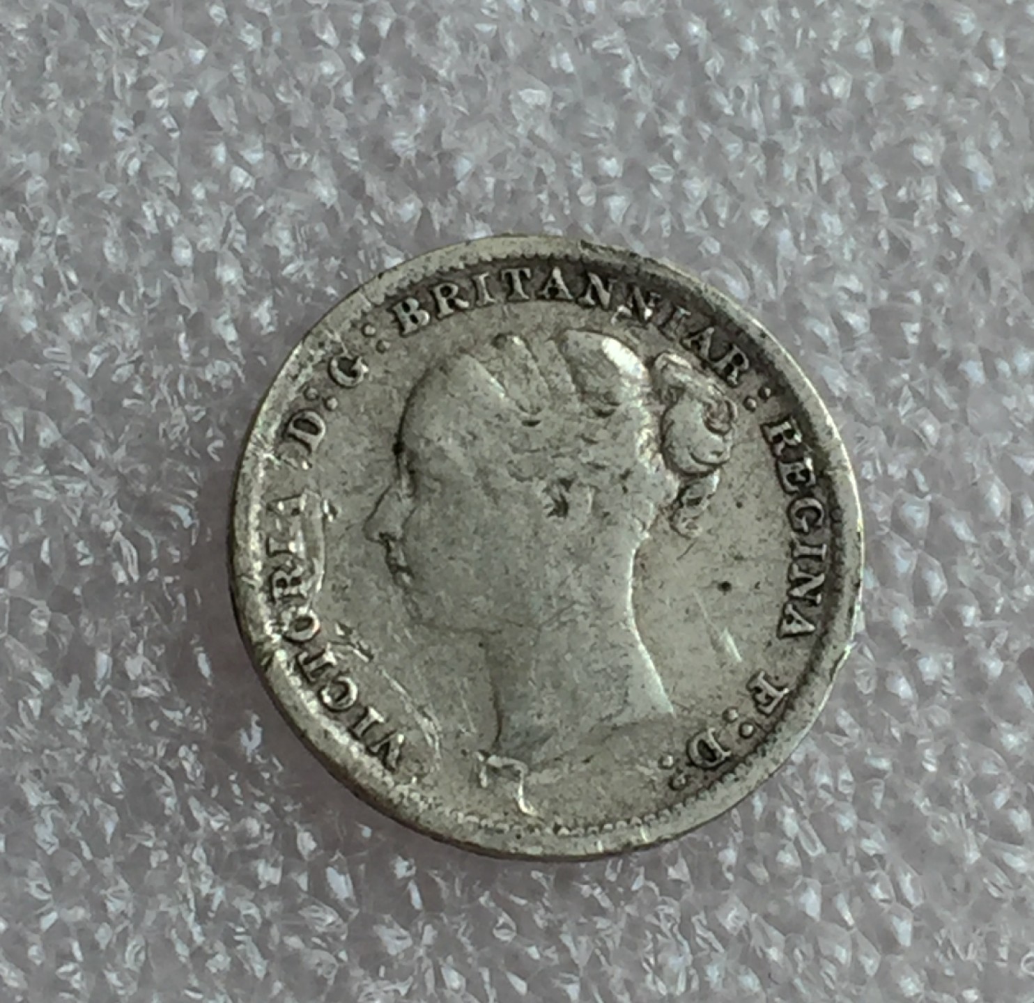 方圆集藏首期专场 9828-英国1885年维多利亚三便士