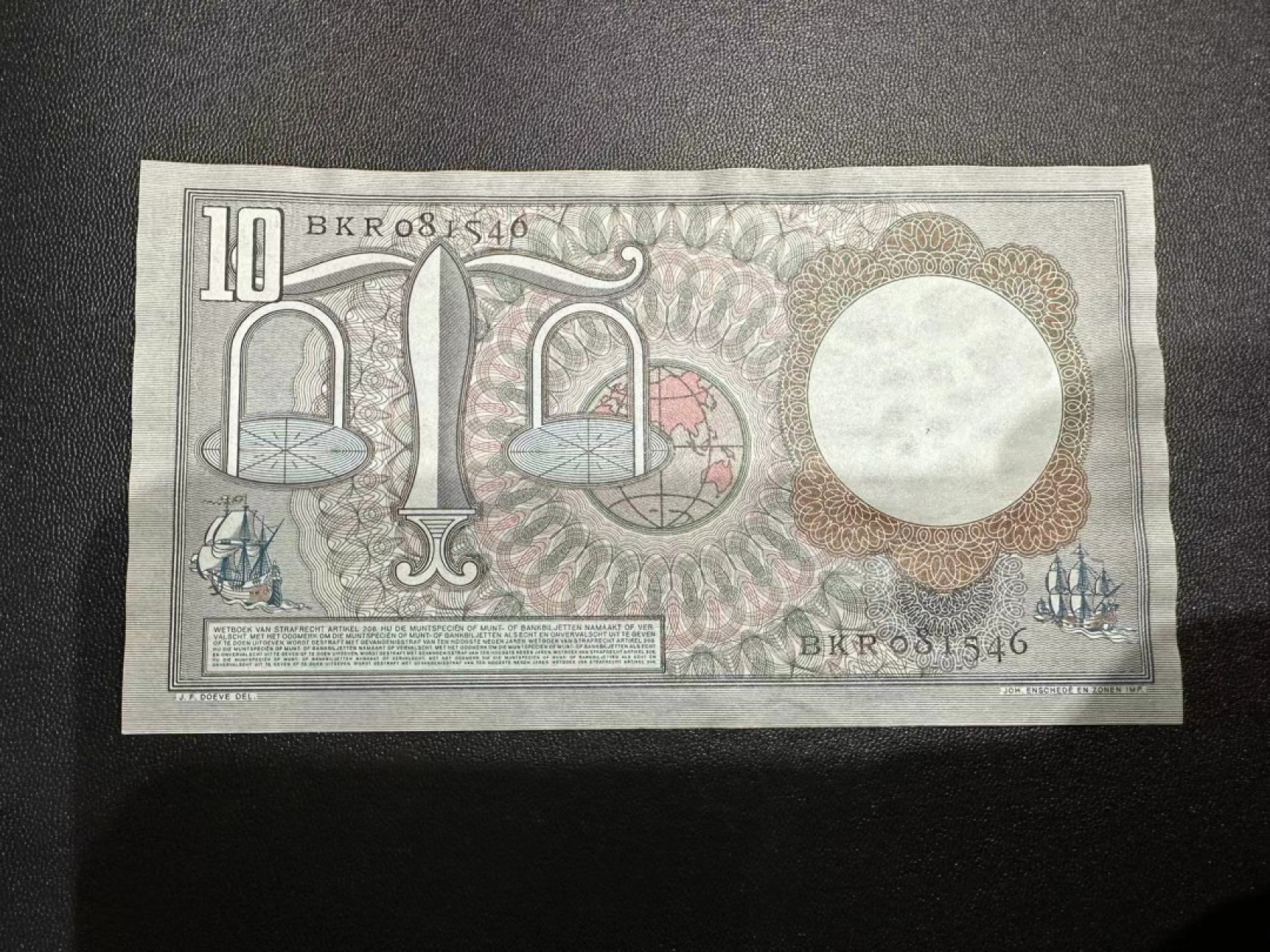 《外钞收藏家》第二百四十九期（连拍第二场） 1953年荷兰10盾 测光有波浪纹 荧光不绝 没有明显问题