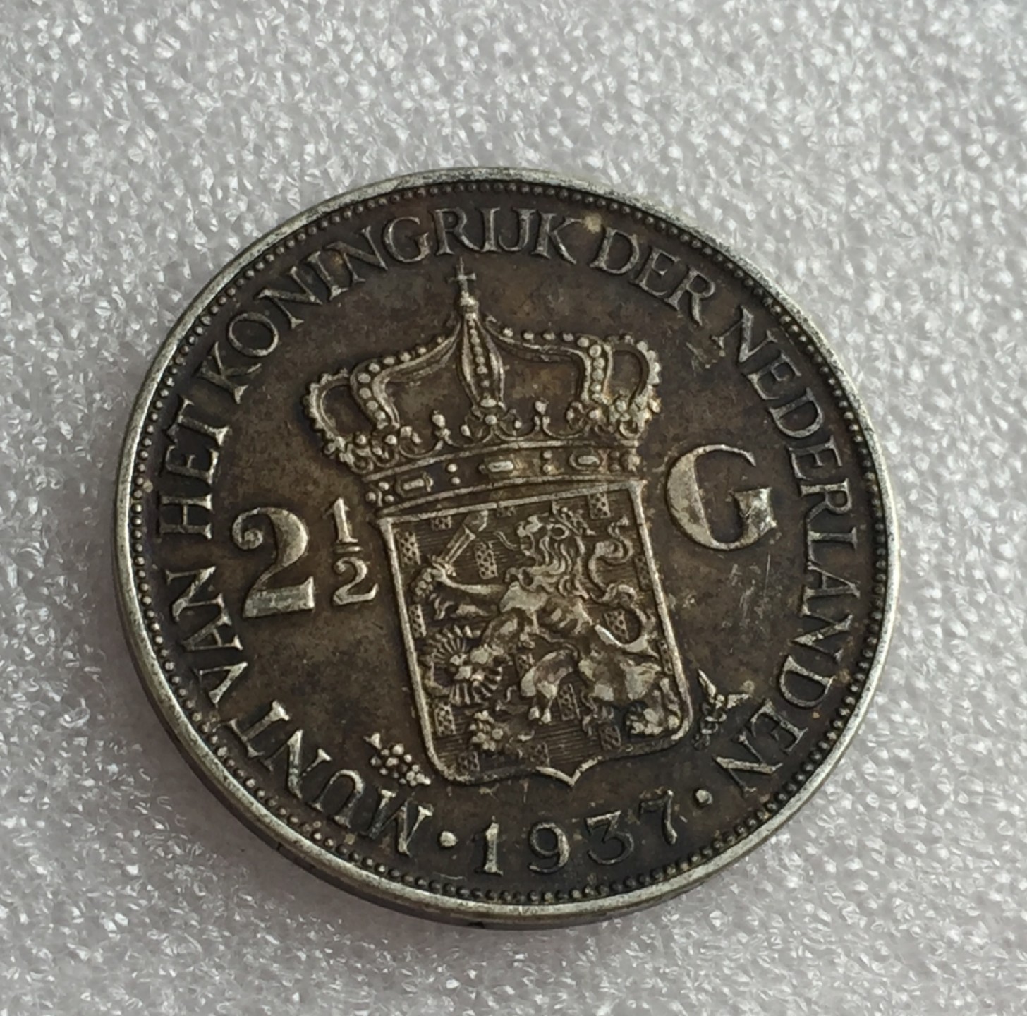 方圆集藏首期专场 9839-荷兰1937年威廉明娜女王2.5盾银币