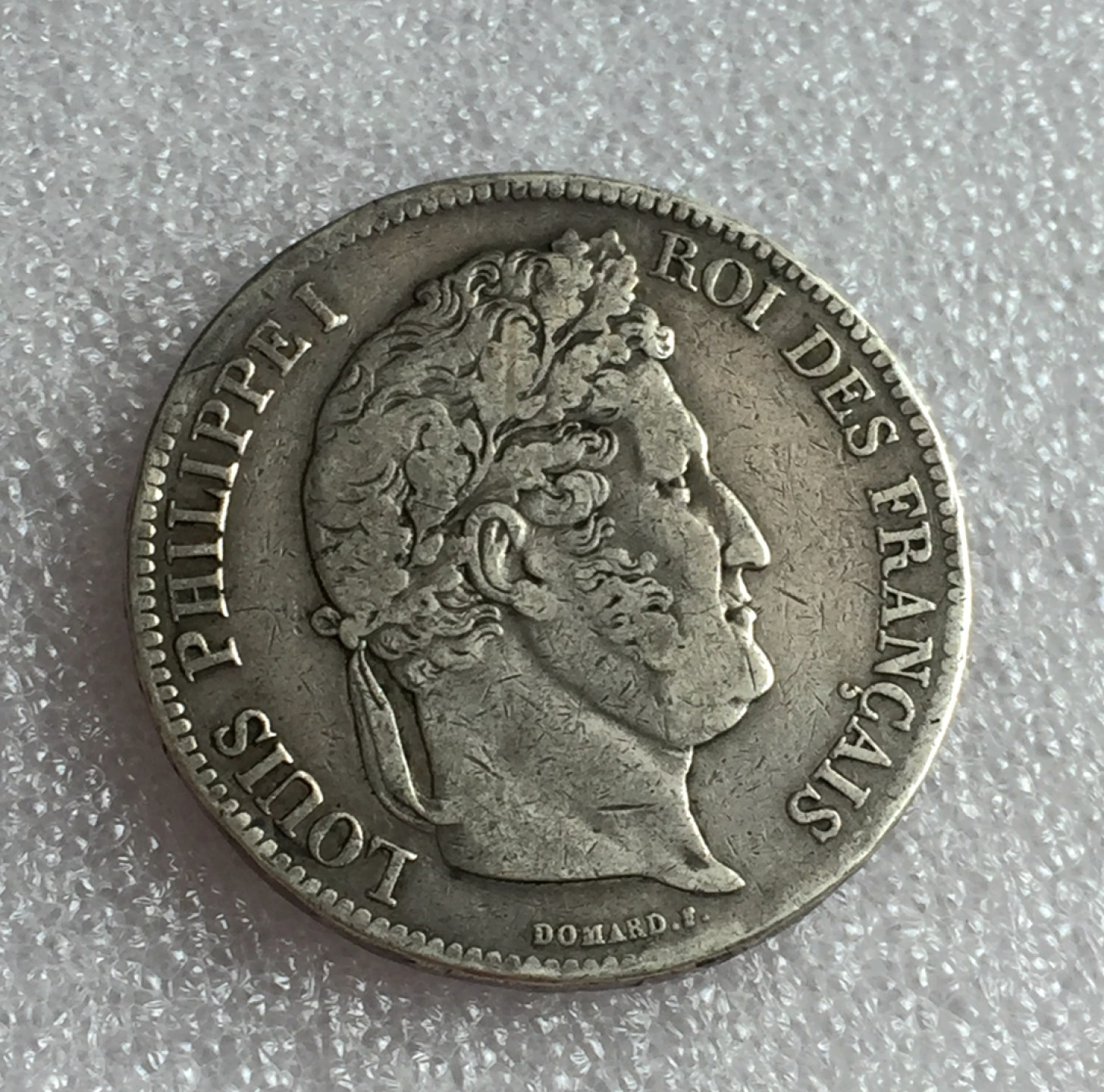 方圆集藏首期专场 9836-法国1835年菲利普一世5法郎银币