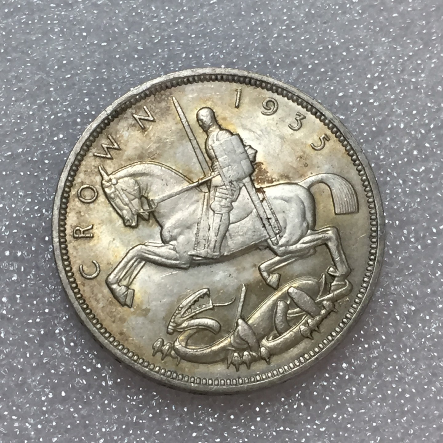 方圆集藏首期专场 9873-英国1935年乔治五世马剑银币