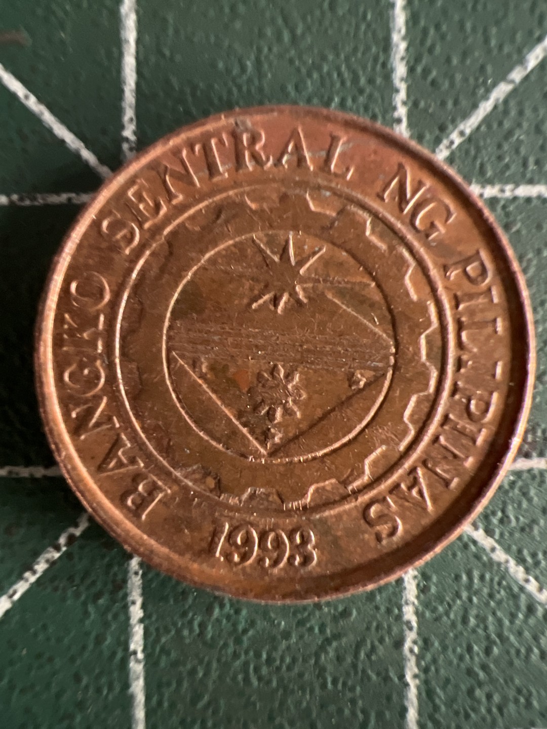 泡泡堂第243期  世界硬币 （无押金，无佣金，捡漏，全场20包邮，偏远地区除外，接收代拍业务） 菲律宾十分