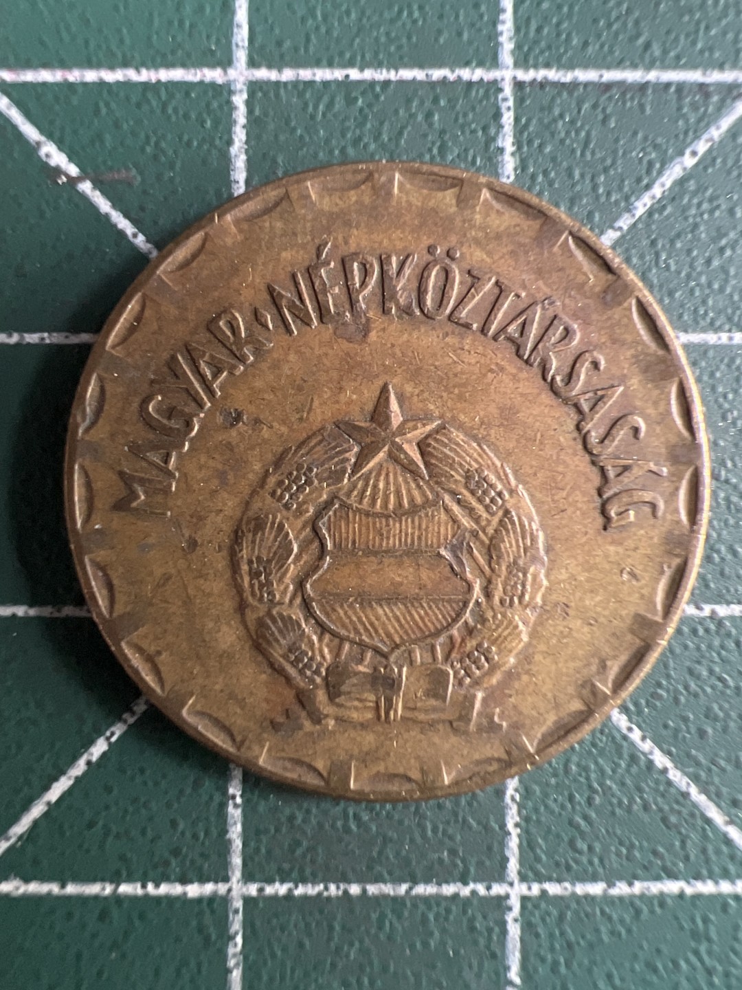 泡泡堂第244期  世界硬币 （无押金，无佣金，捡漏，全场20包邮，偏远地区除外，接收代拍业务） 匈牙利2福林