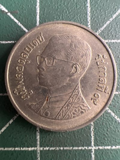 泡泡堂第258期  世界硬币 （无押金，捡漏，全场20包邮，偏远地区除外，接收代拍业务） - 泰国一铢