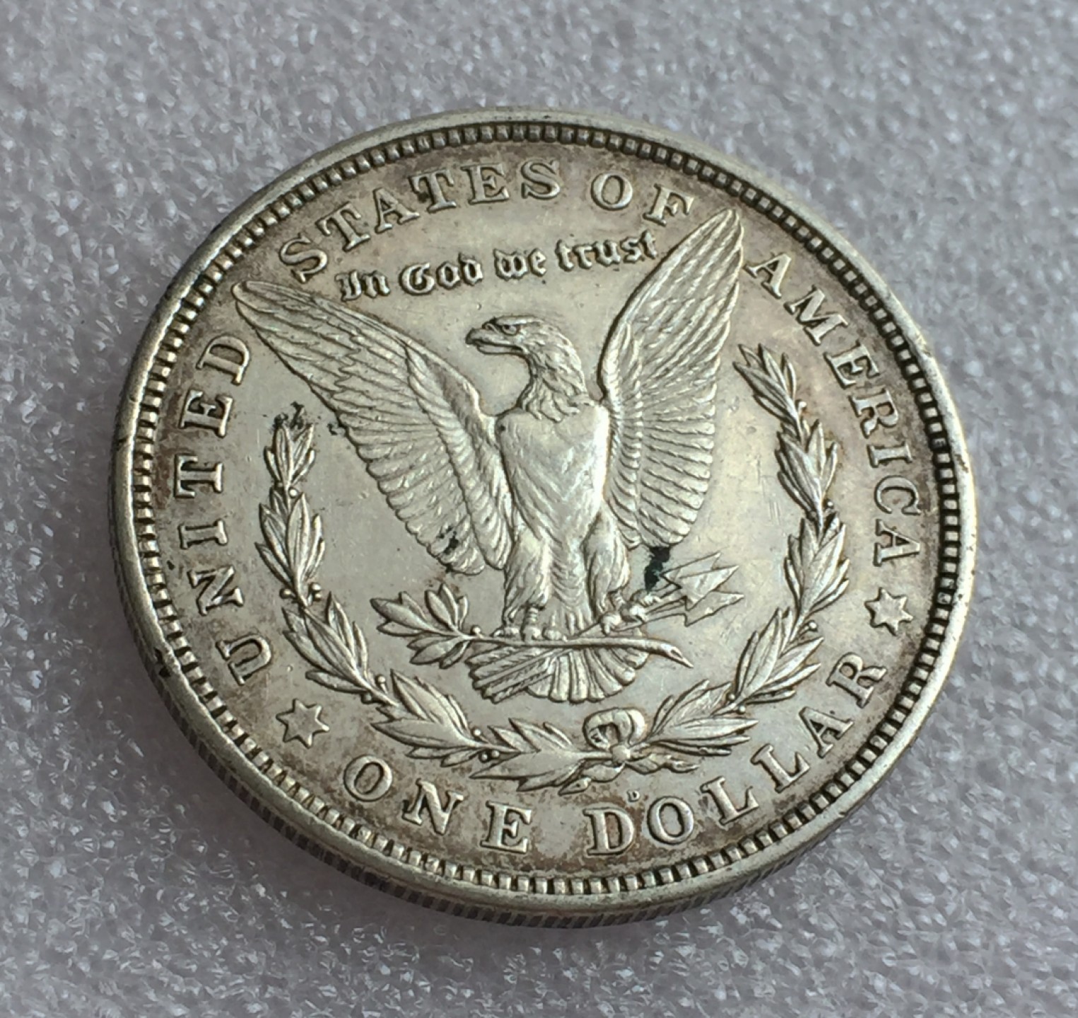 方圆集藏首期专场 9810-美国1921摩根银币