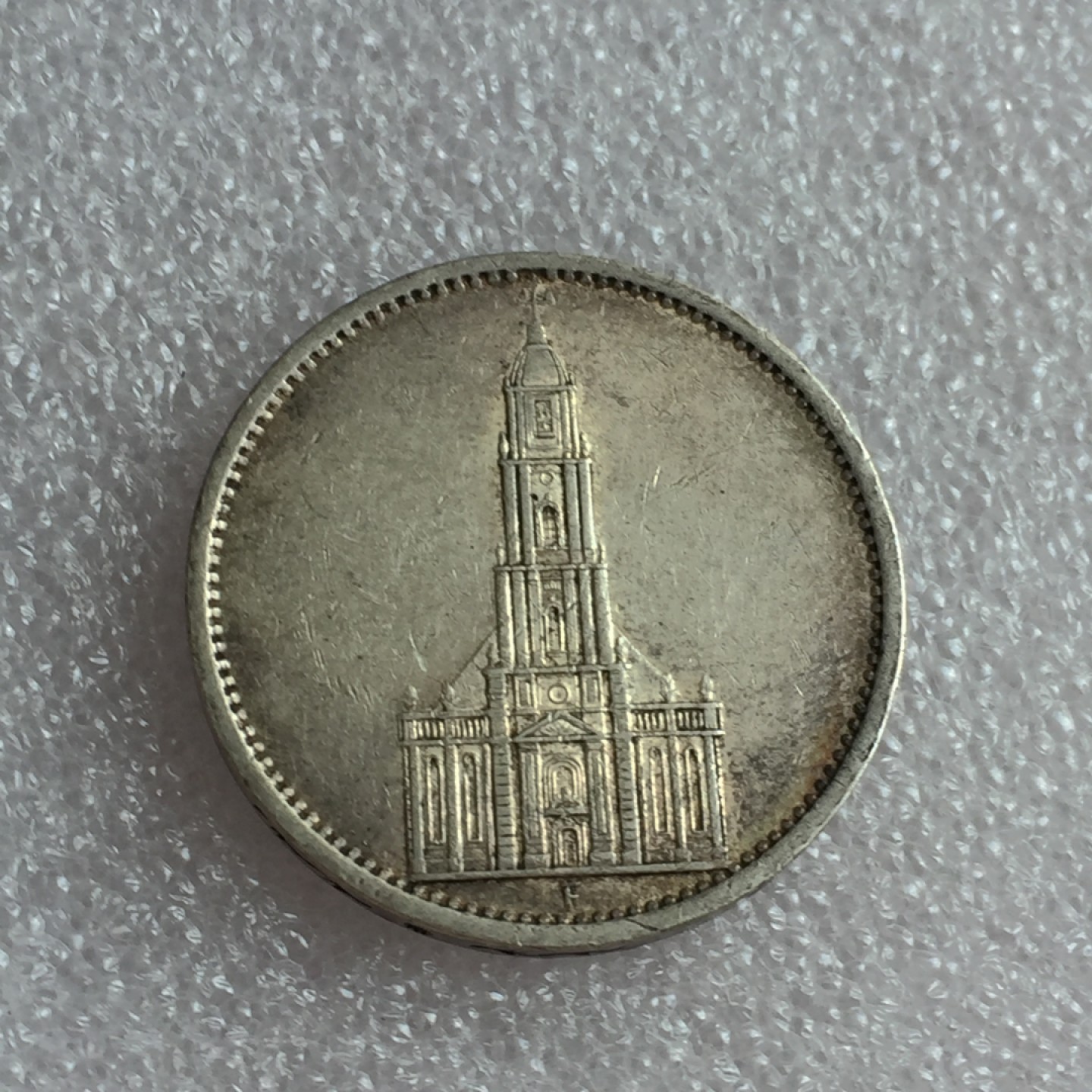 方圆集藏首期专场 9818-德国1934年教堂2马克