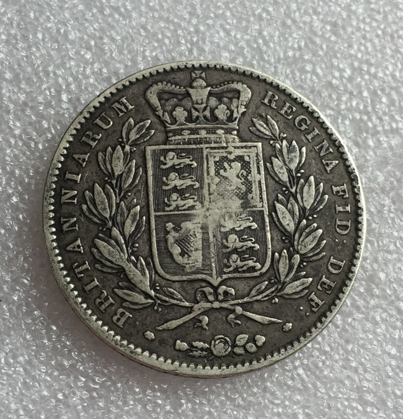 方圆集藏首期专场 9804-英国1845年维多利亚女王年轻头像1克朗