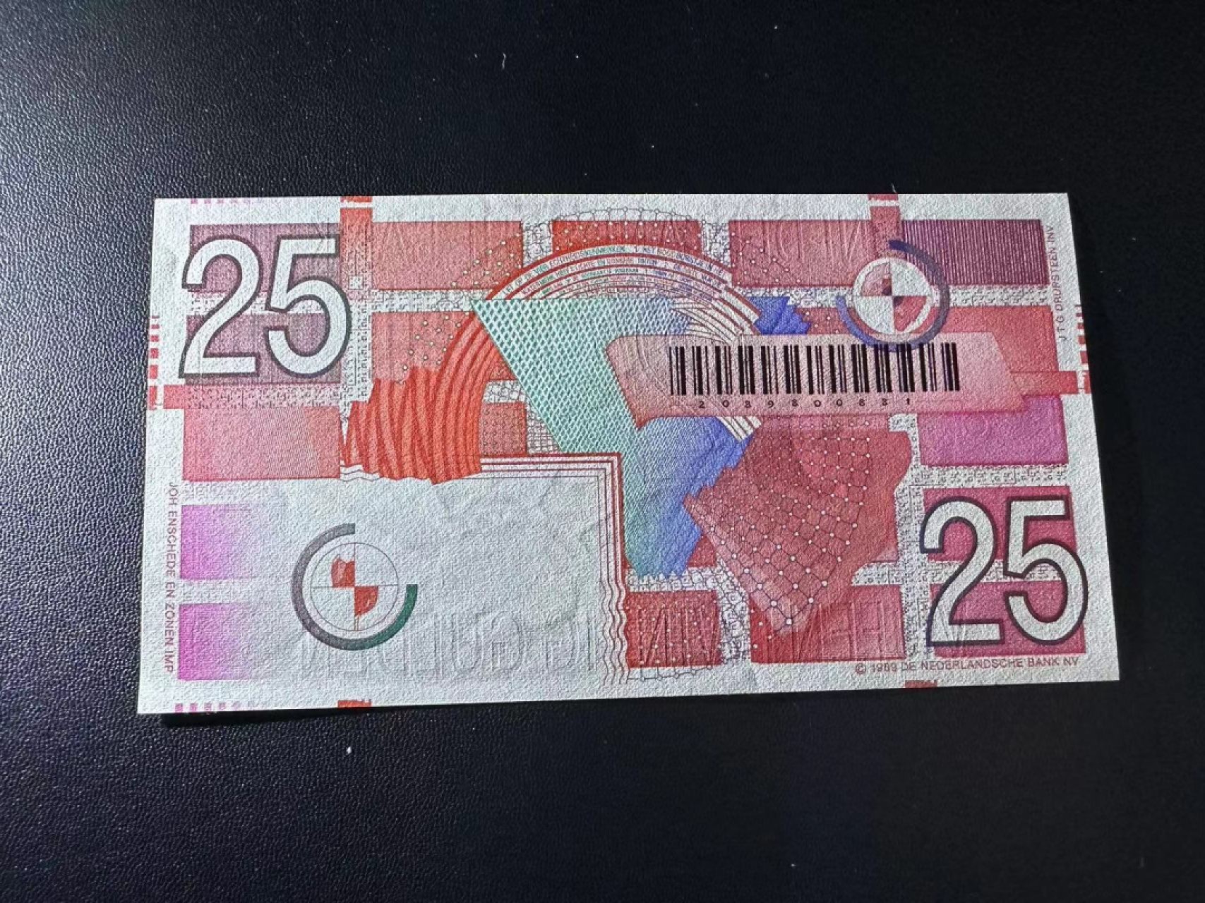 《外钞收藏家》第二百四十九期（连拍第二场） 1989年荷兰齿轮版25盾 全新UNC