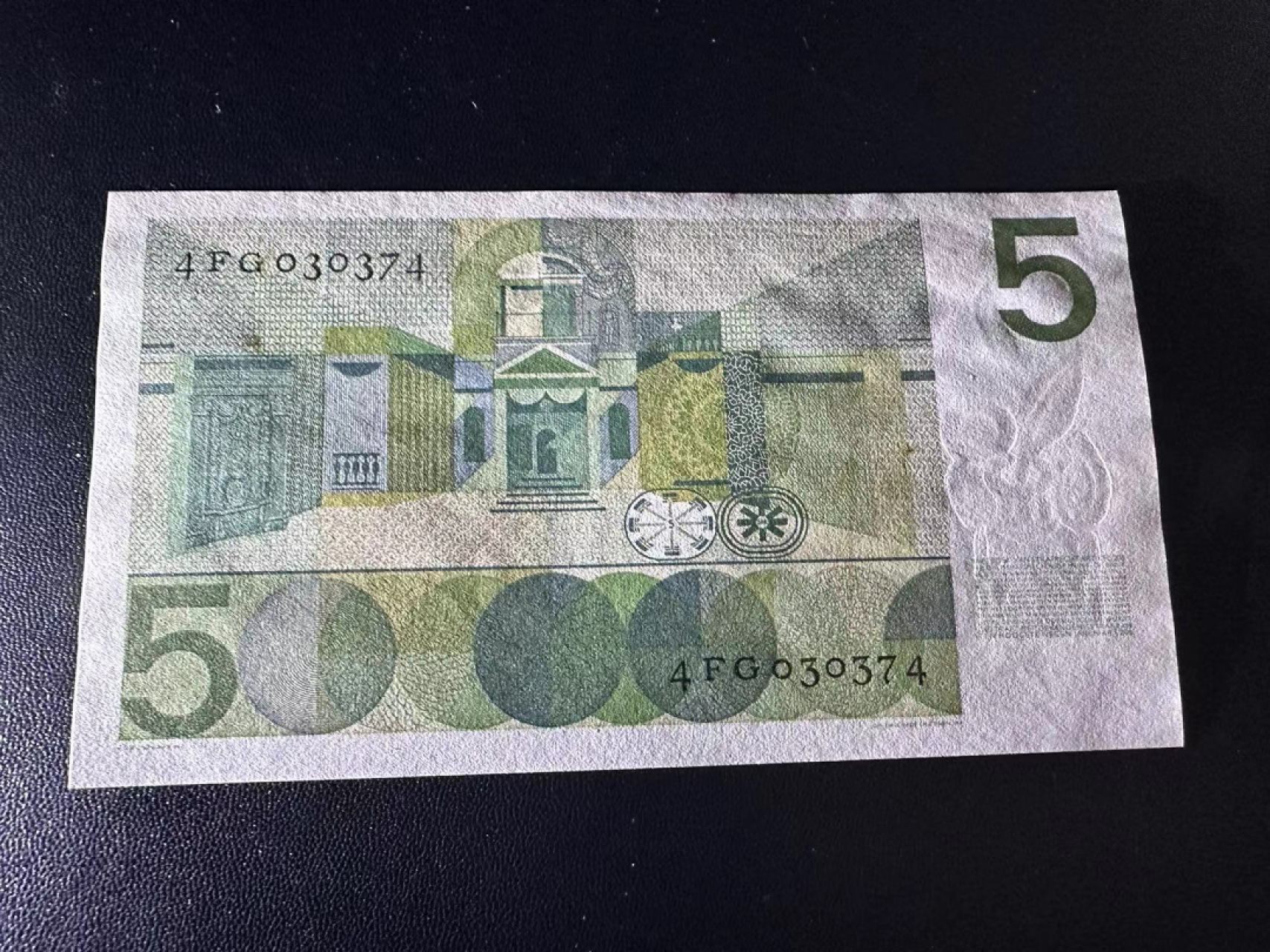 《外钞收藏家》第二百四十九期（连拍第二场） 1966年荷兰5盾 全新UNC