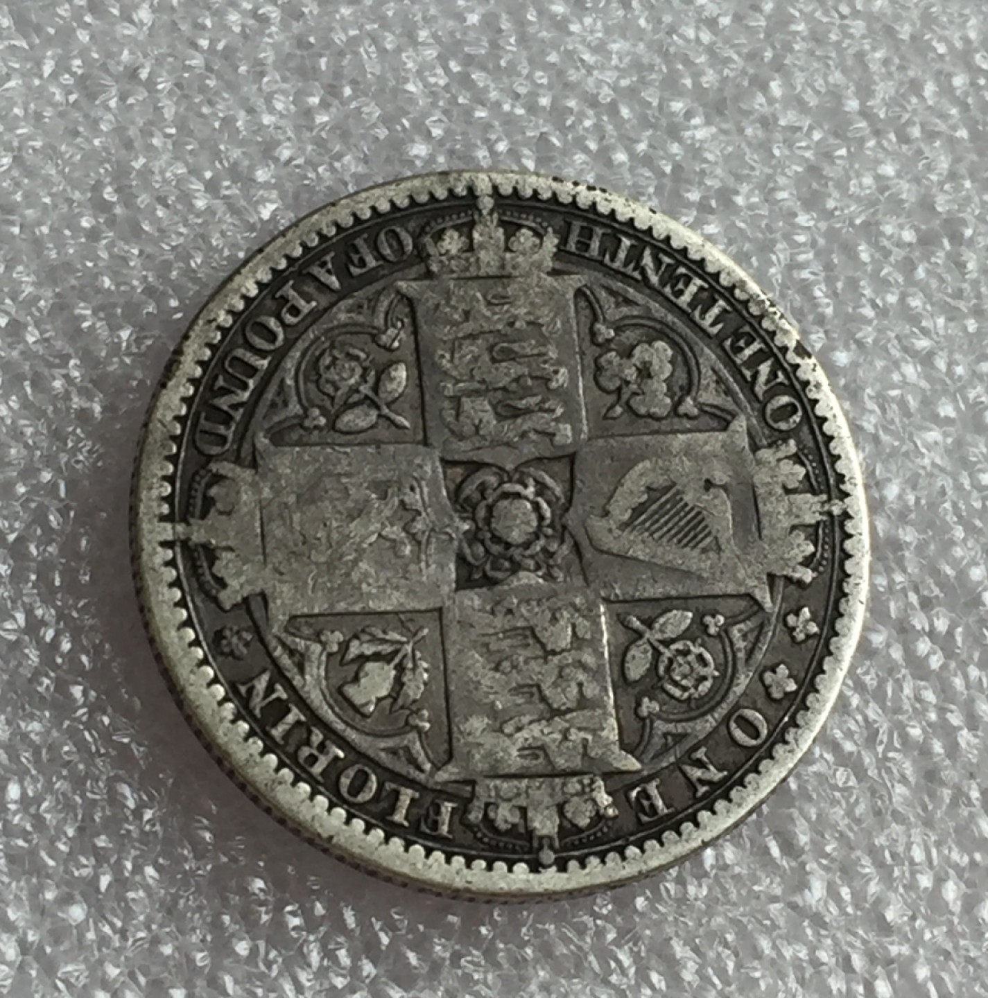 方圆集藏首期专场 9858-英国1849维多利亚女王无神版1弗洛林