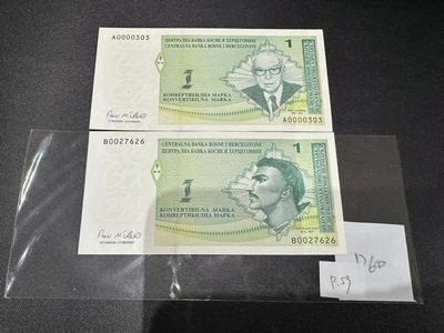 《外钞收藏家》第二百四十八期（波黑、阿尔巴尼亚、希腊专场） - 波黑1马克一对，其中塞族版未发行，A冠303号券，存世量极其罕见，据称存世量不足300枚	P59-60  全新UNC