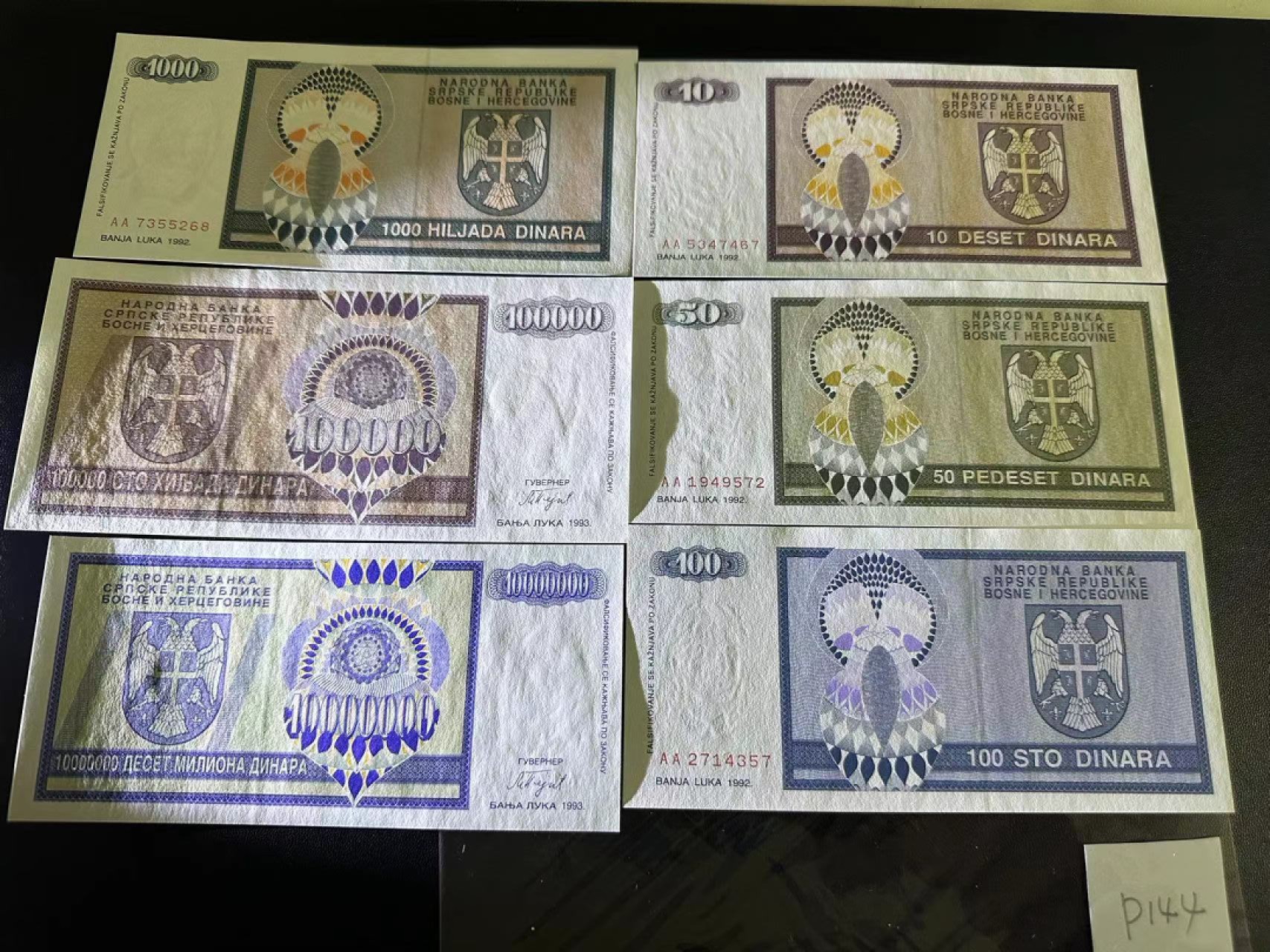 《外钞收藏家》第二百四十八期（波黑、阿尔巴尼亚、希腊专场） 波黑塞族共和国1992-1993年双头鹰版6枚，10-1000万第纳尔	P133-144  全新UNC