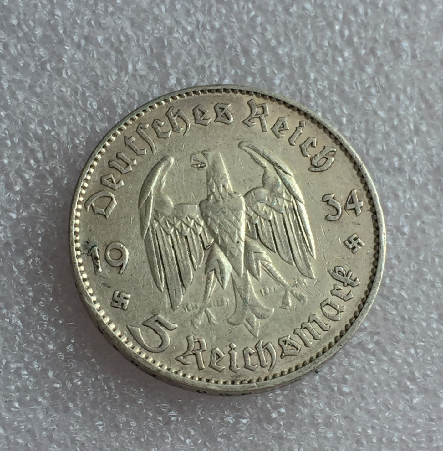 方圆集藏首期专场 9820-德国1934年教堂来马克 加字版