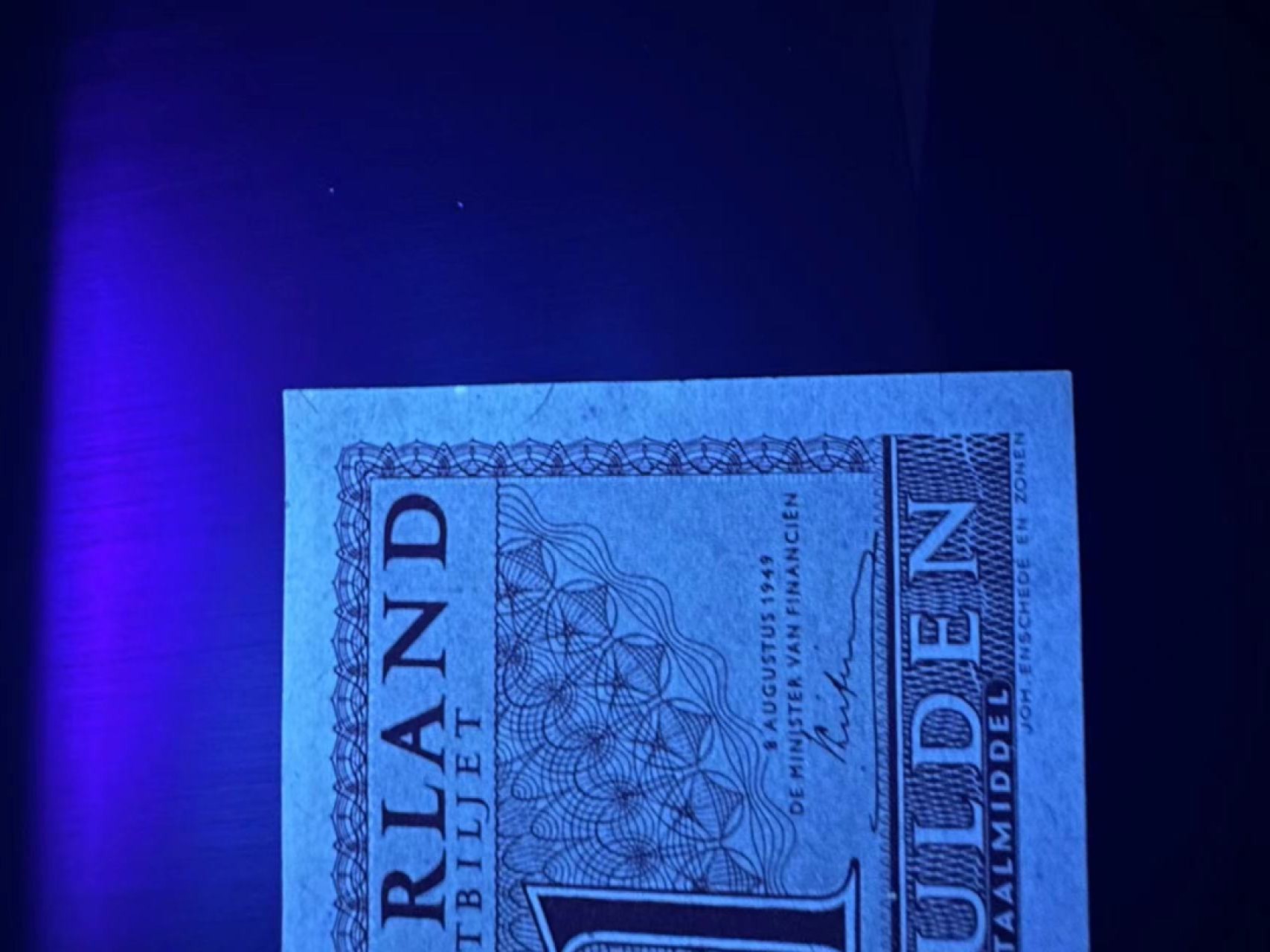 《外钞收藏家》第二百四十九期（连拍第二场） 1949年荷兰1盾 全新不绝