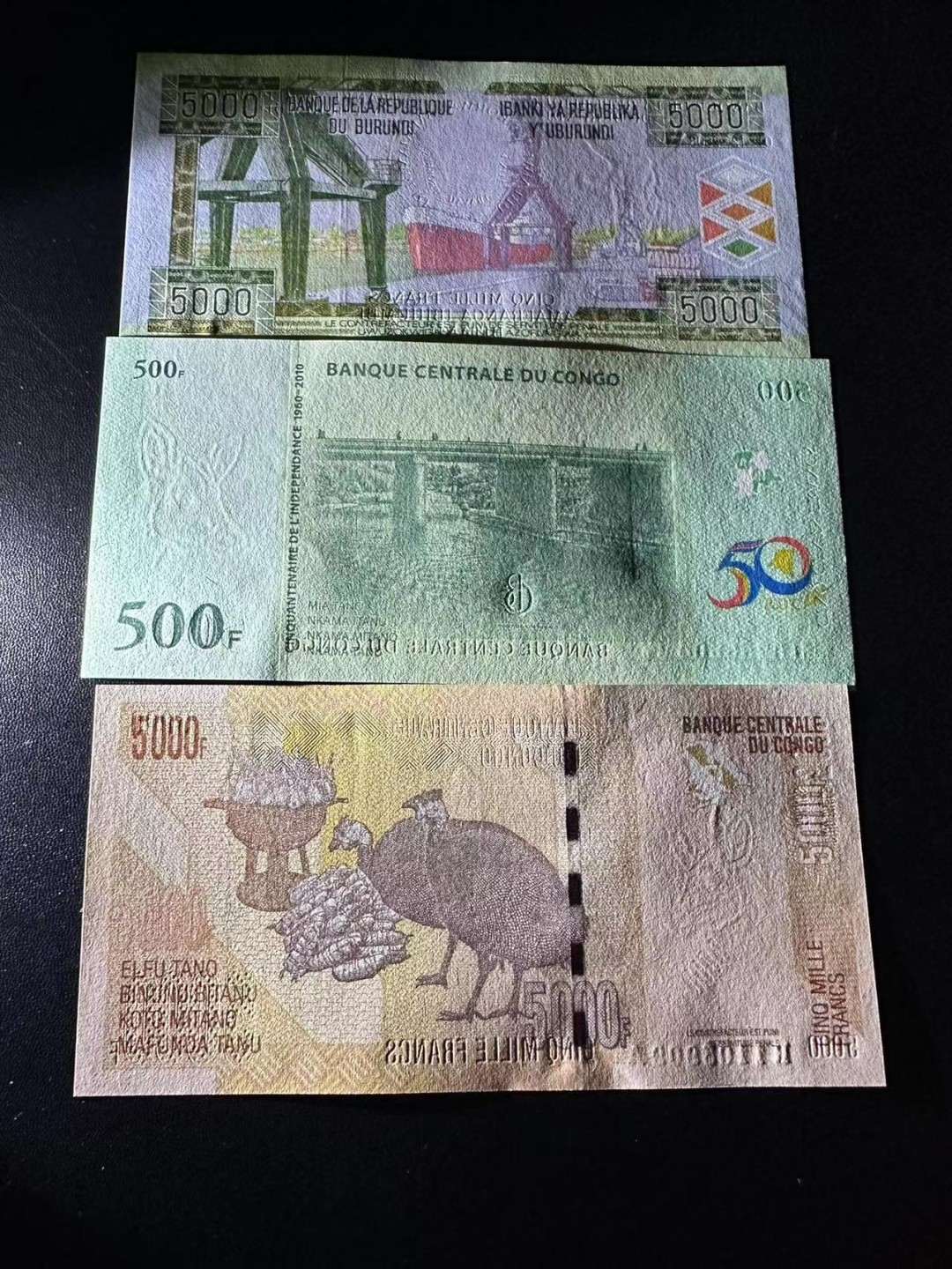 《外钞收藏家》第二百四十九期（连拍第二场） 非洲三张精美纸币 全新UNC