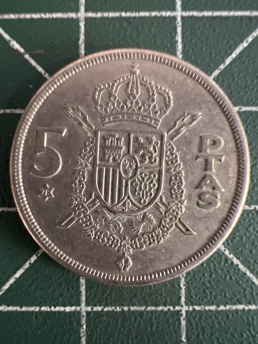 泡泡堂第275期  世界硬币 （无押金，捡漏，全场20包邮，偏远地区除外，接收代拍业务） 西班牙5比塞塔