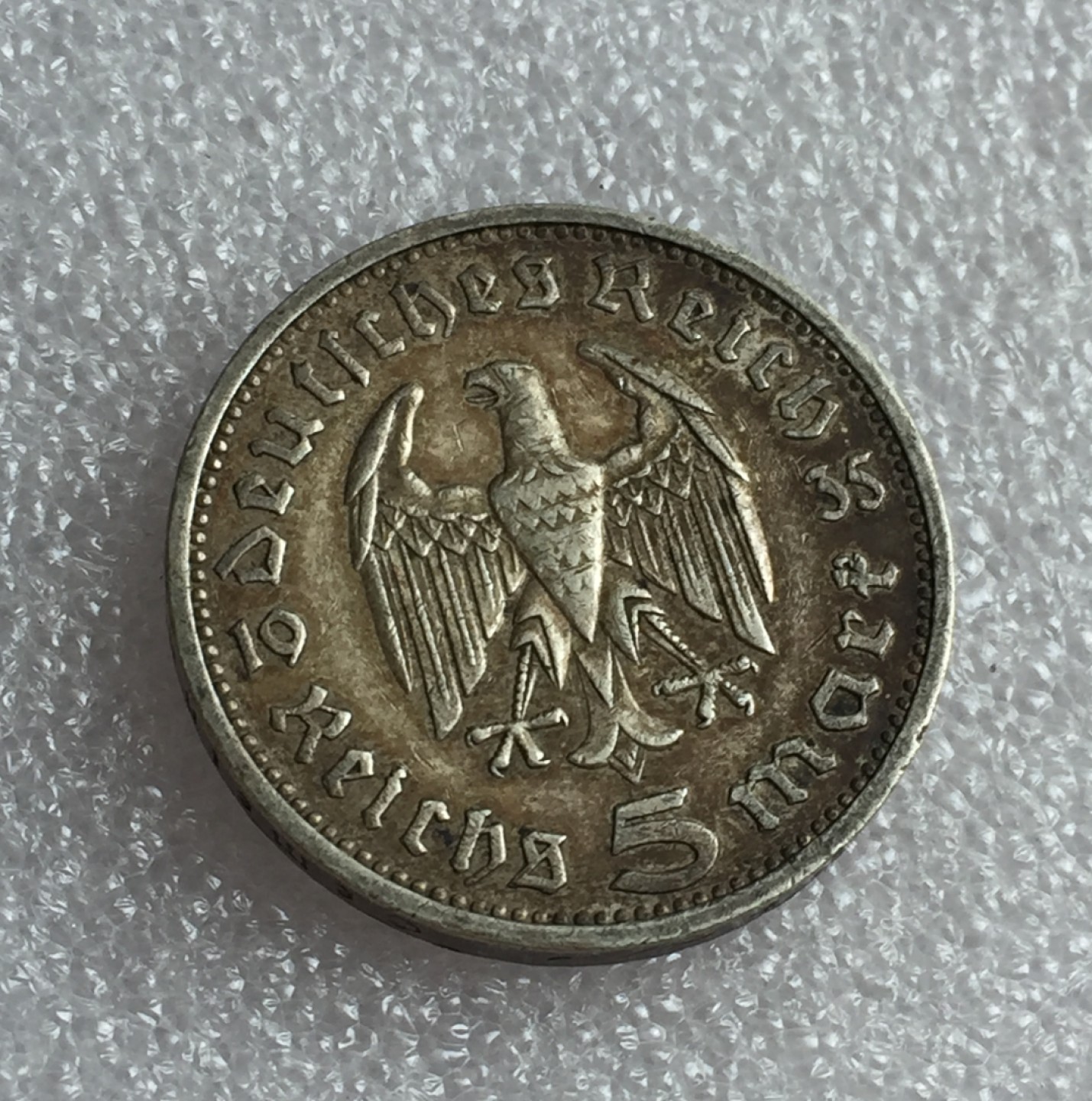 方圆集藏首期专场 9821-德国1935年兴登堡5马克银币