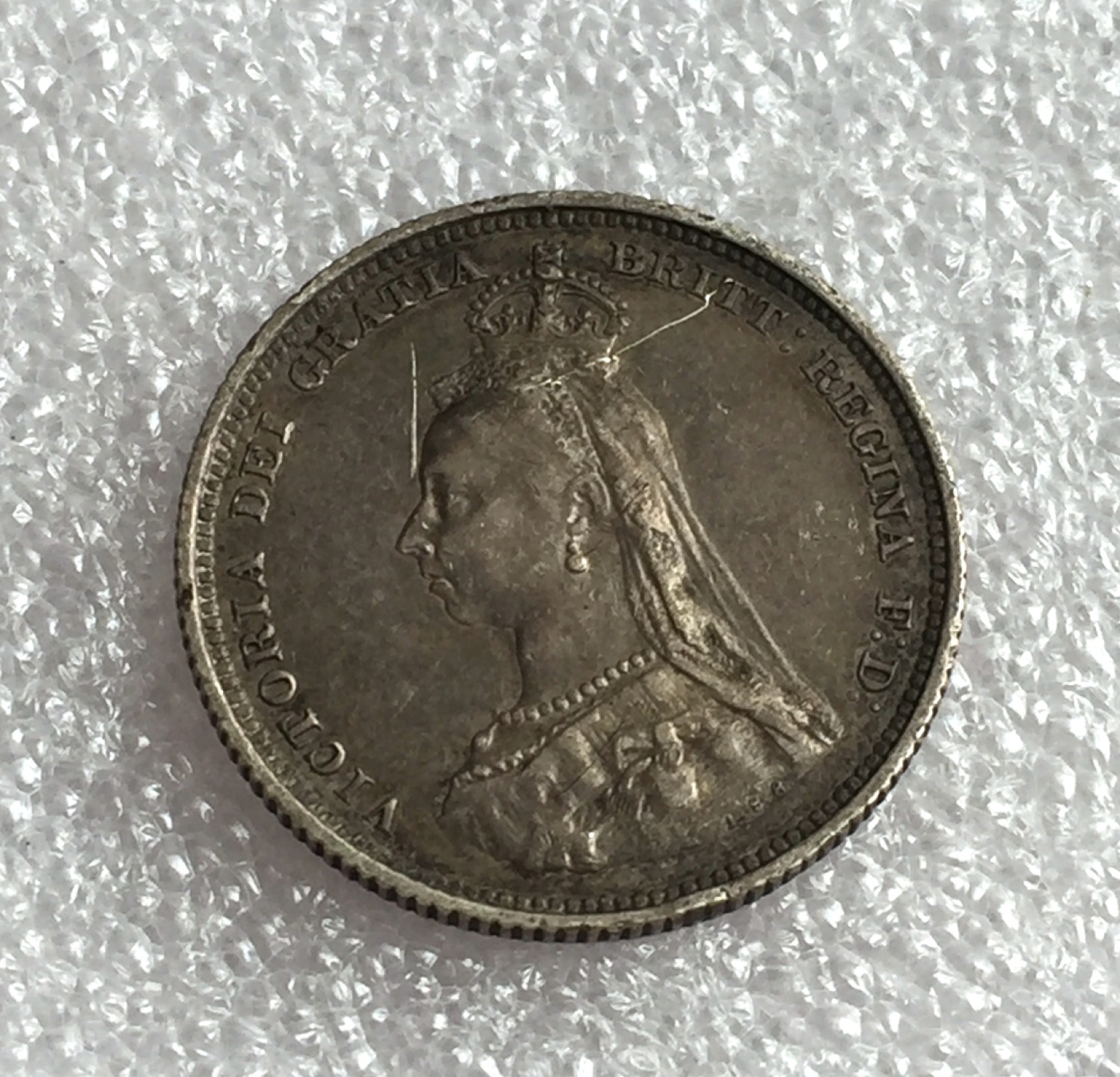 方圆集藏首期专场 9844-英国1887年维多利亚高冠1先令银币