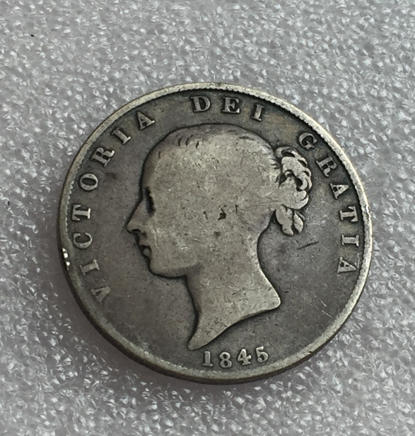 方圆集藏首期专场 9854-英国1845年 早期 维多利亚小维半克朗银币 