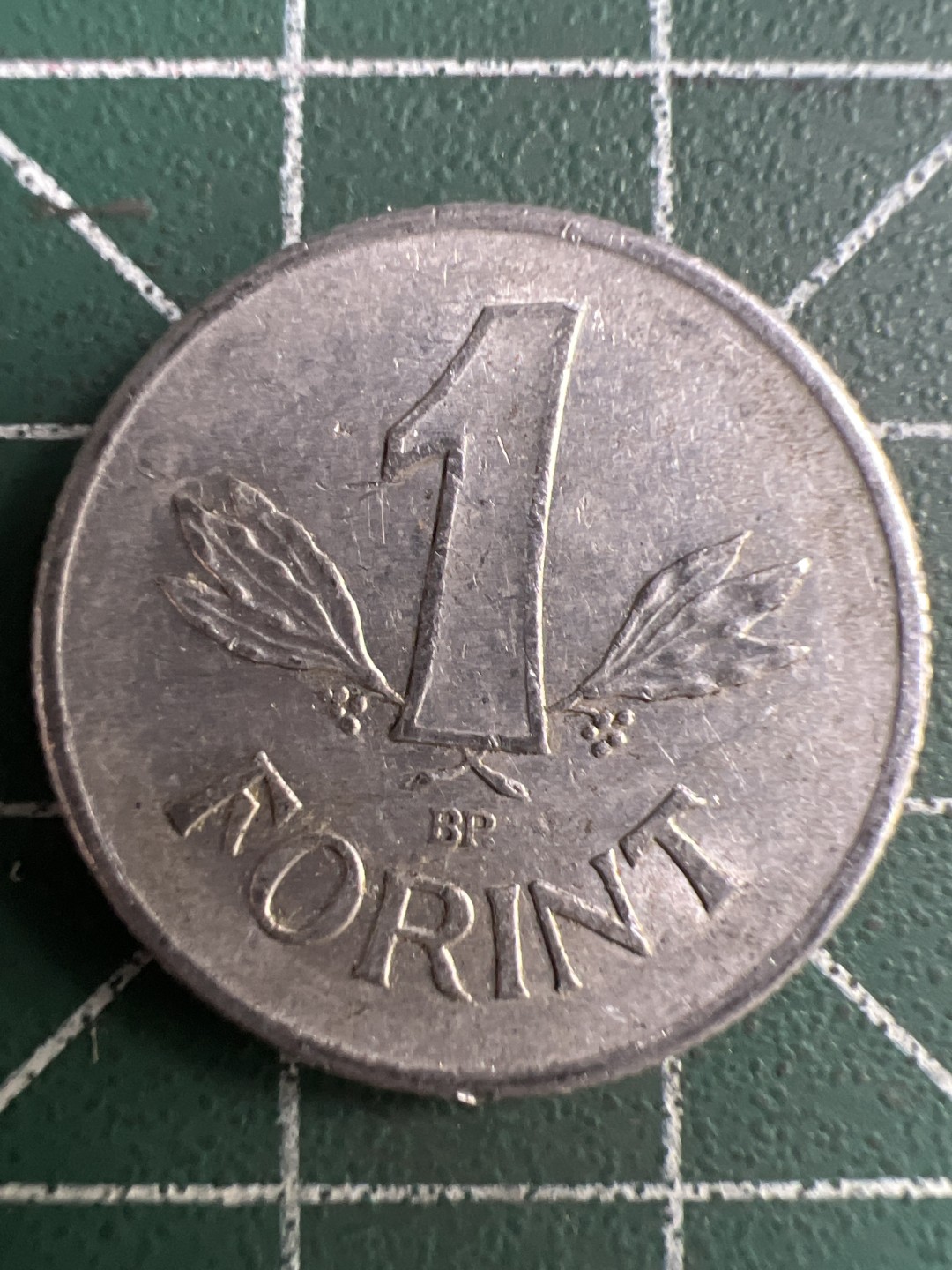 泡泡堂第245期  世界硬币 （无押金，捡漏，全场20包邮，偏远地区除外，接收代拍业务） 匈牙利1福林