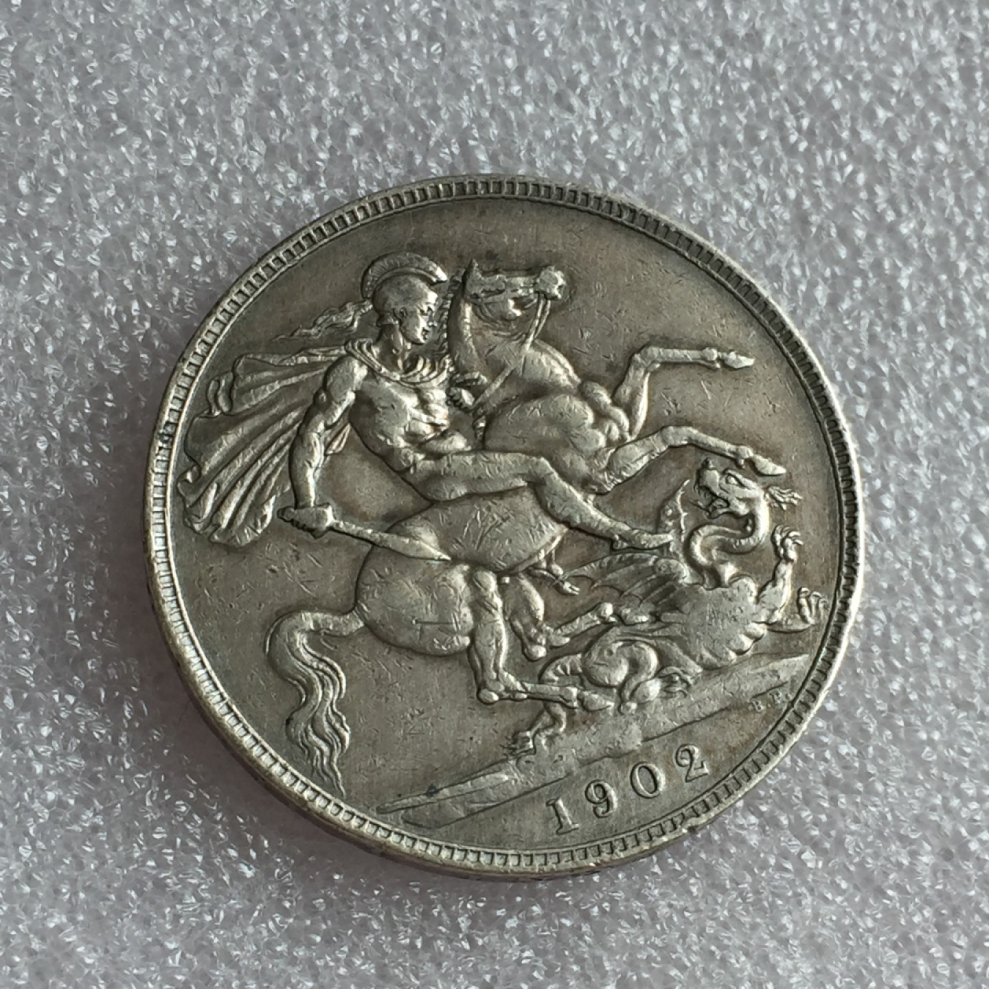 方圆集藏首期专场 9817-英国1902年爱德华七世马剑克朗银币