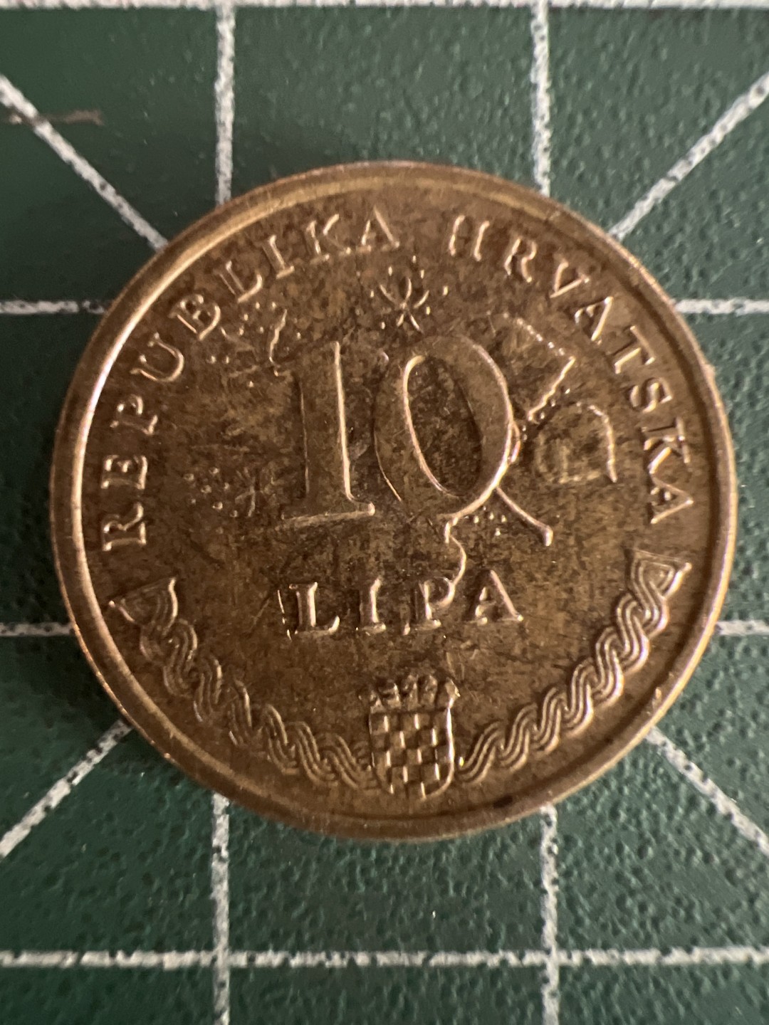 泡泡堂第243期  世界硬币 （无押金，无佣金，捡漏，全场20包邮，偏远地区除外，接收代拍业务） 克罗地亚十分