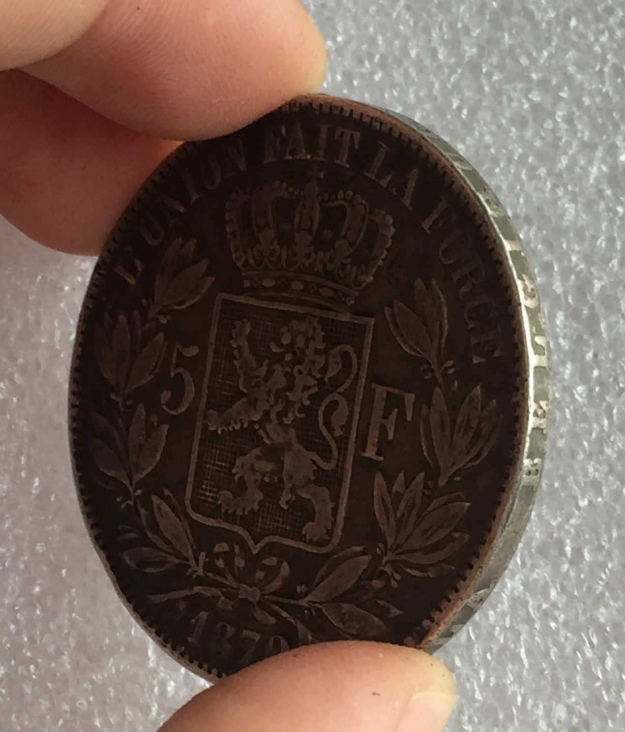 方圆集藏首期专场 9869-比利时1870年利奥波德5法郎银币