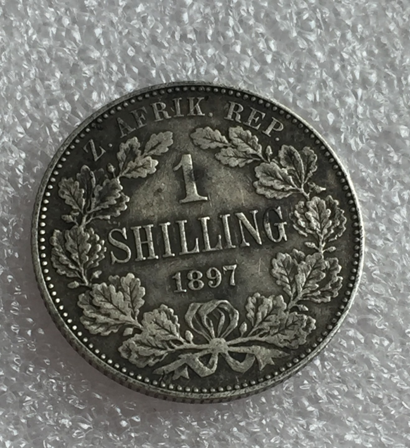 方圆集藏首期专场 9848-南非德兰士瓦1897年1先令银币