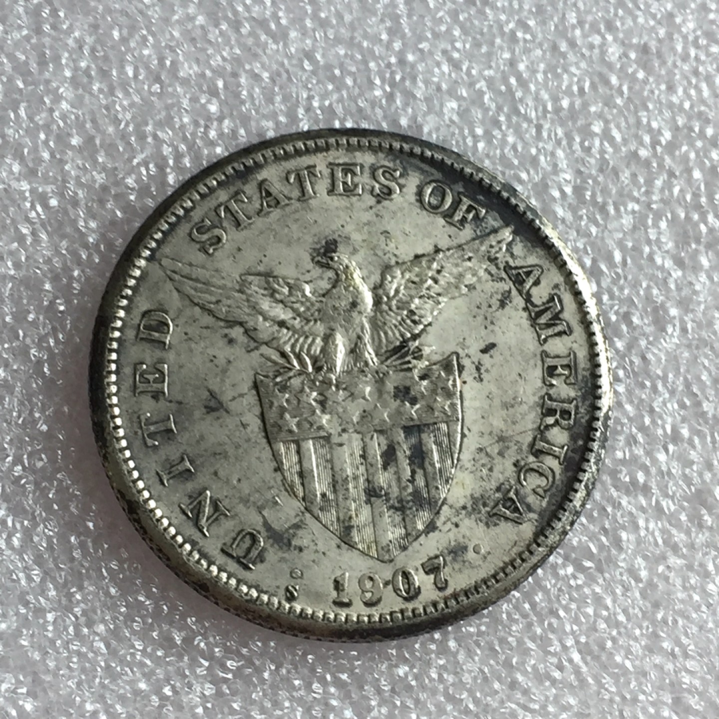 方圆集藏首期专场 9832-美属菲律宾1907年火山打铁女神一比索银币