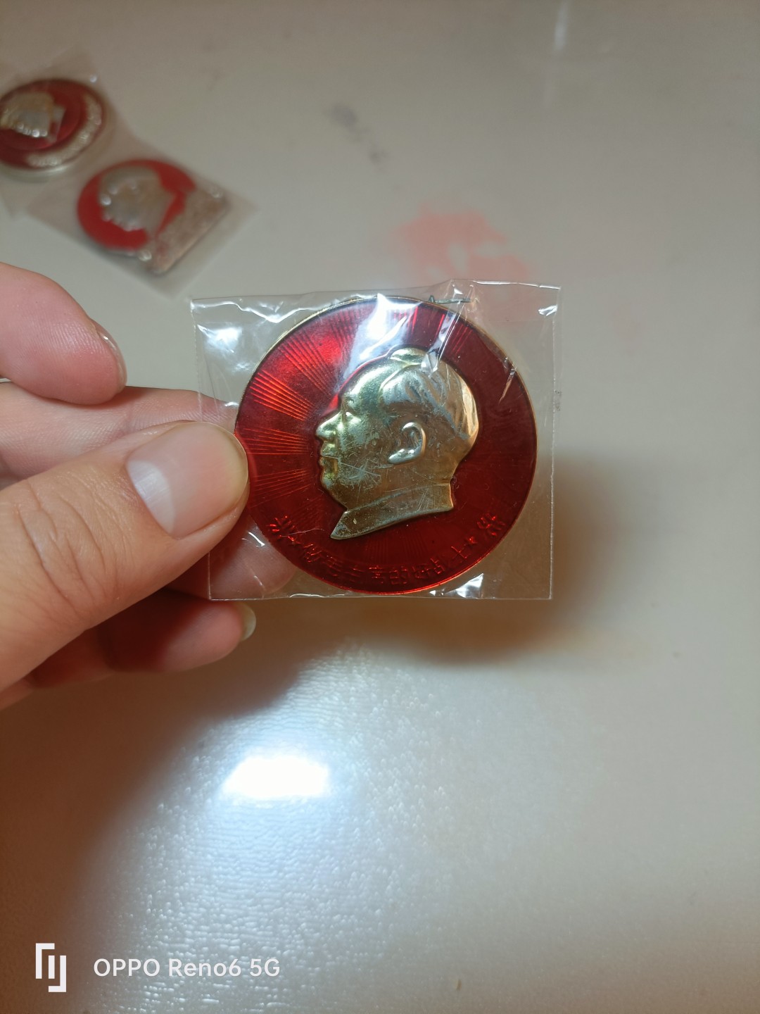 精品评级铜钱币 毛主席象章6枚