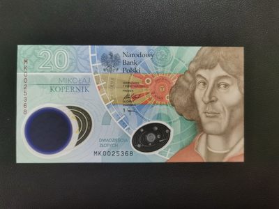 Immortal auction 第三拍，春暖花开 - 波兰哥白尼纪念钞，无47，全新unc（带册）