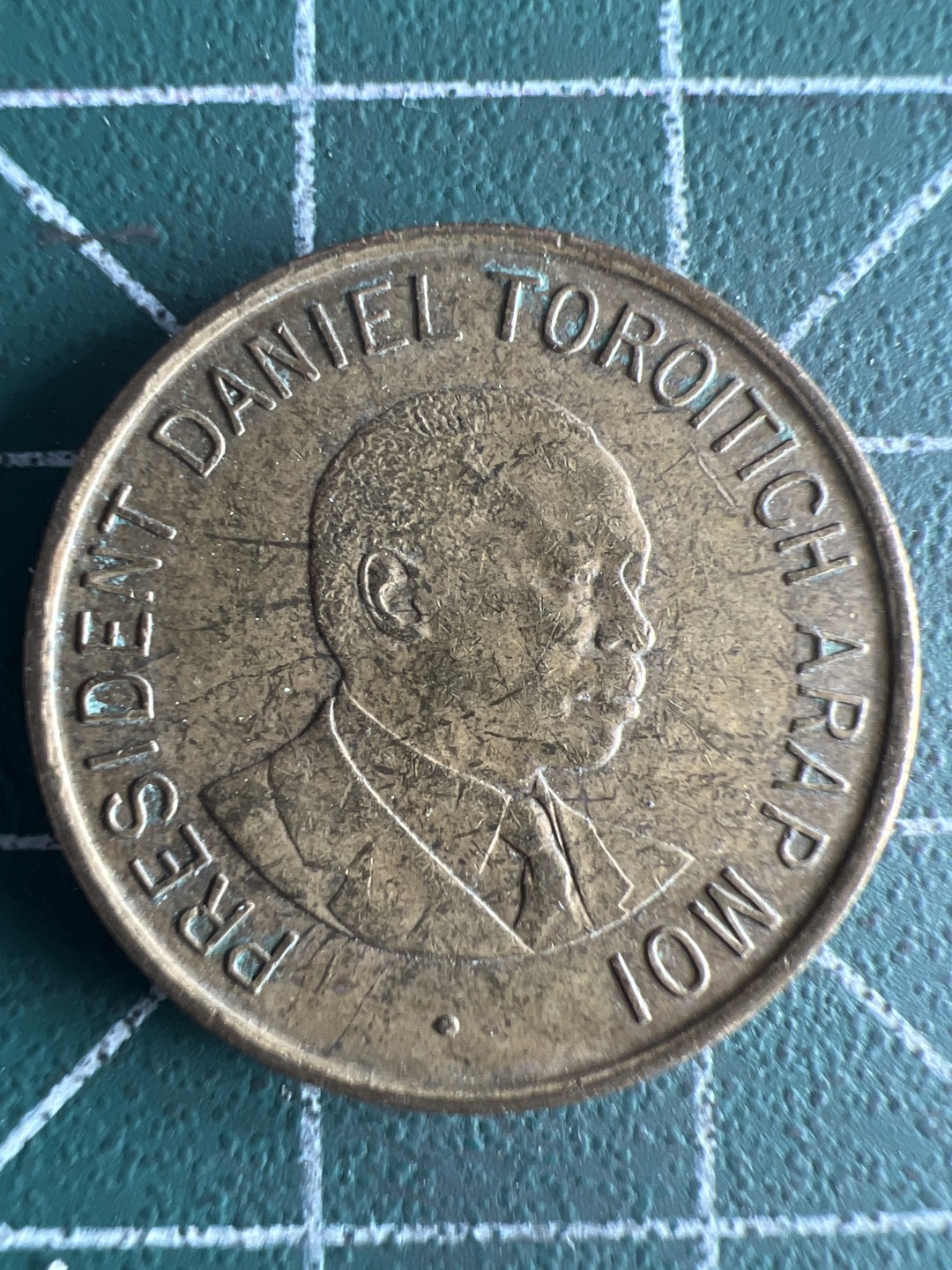 泡泡堂第246期  世界硬币 （无押金，捡漏，全场20包邮，偏远地区除外，接收代拍业务） 肯尼亚一元