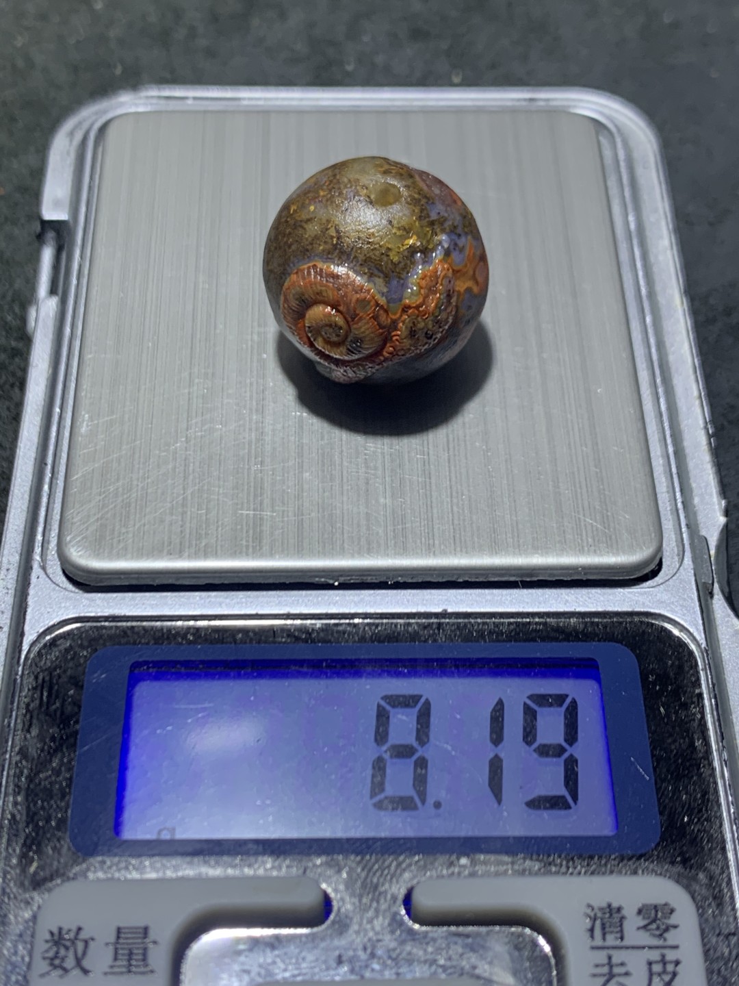 精美冰飘亚光战国红玛瑙手工俏色巧雕蜗牛随形珠一个，