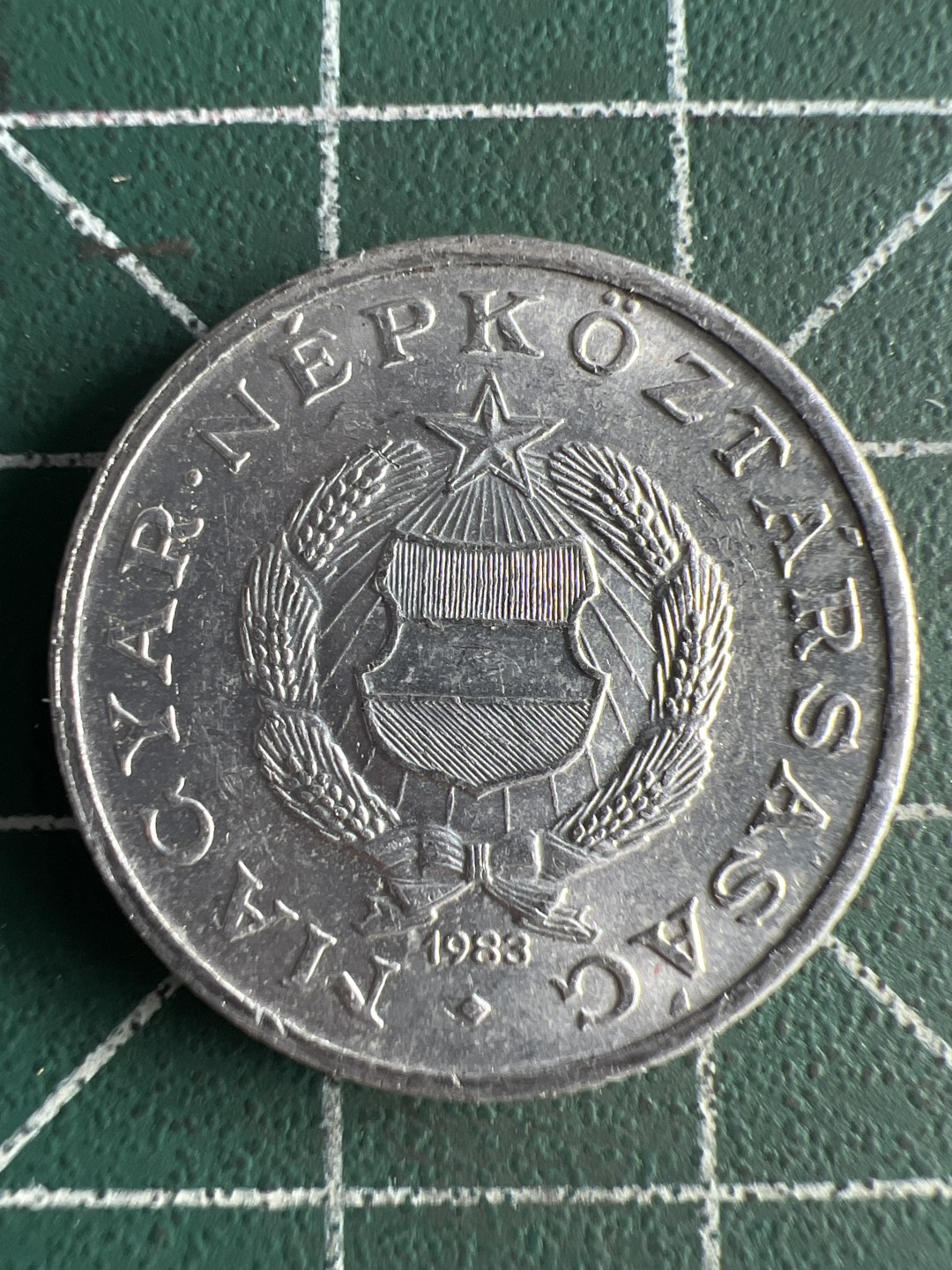 泡泡堂第246期  世界硬币 （无押金，捡漏，全场20包邮，偏远地区除外，接收代拍业务） 匈牙利1福林