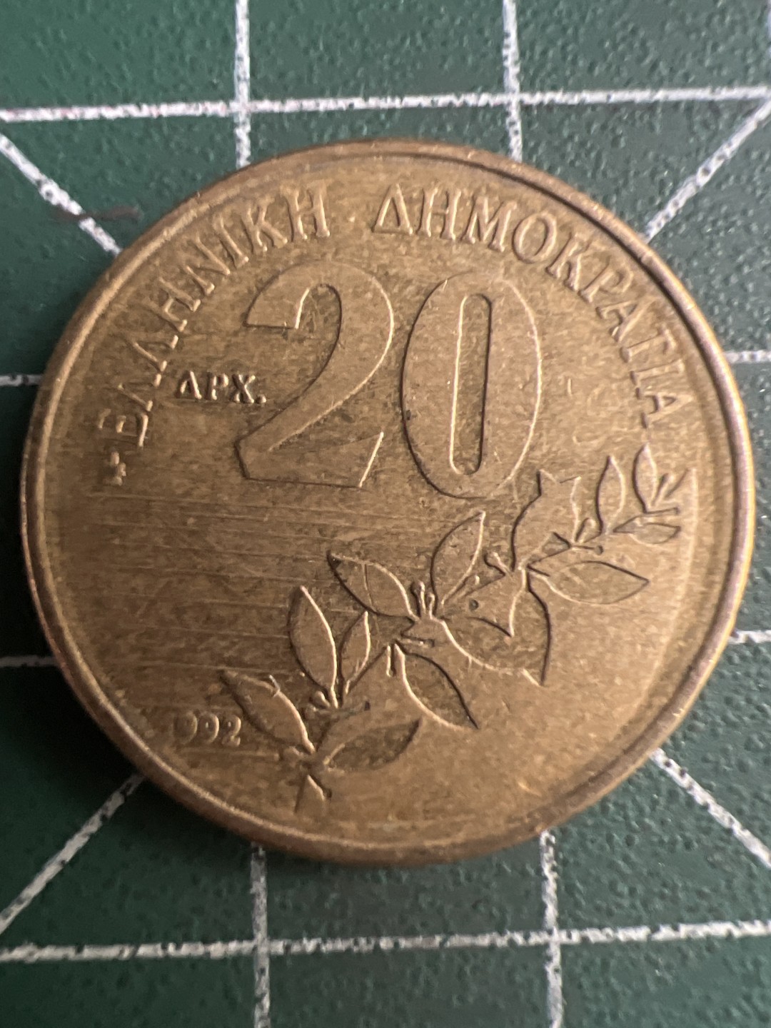 泡泡堂微拍第八十幕硬币捡漏可累计专场👿👿，零佣金，零押金，累计满二十元包邮，接受代拍业务 希腊20分