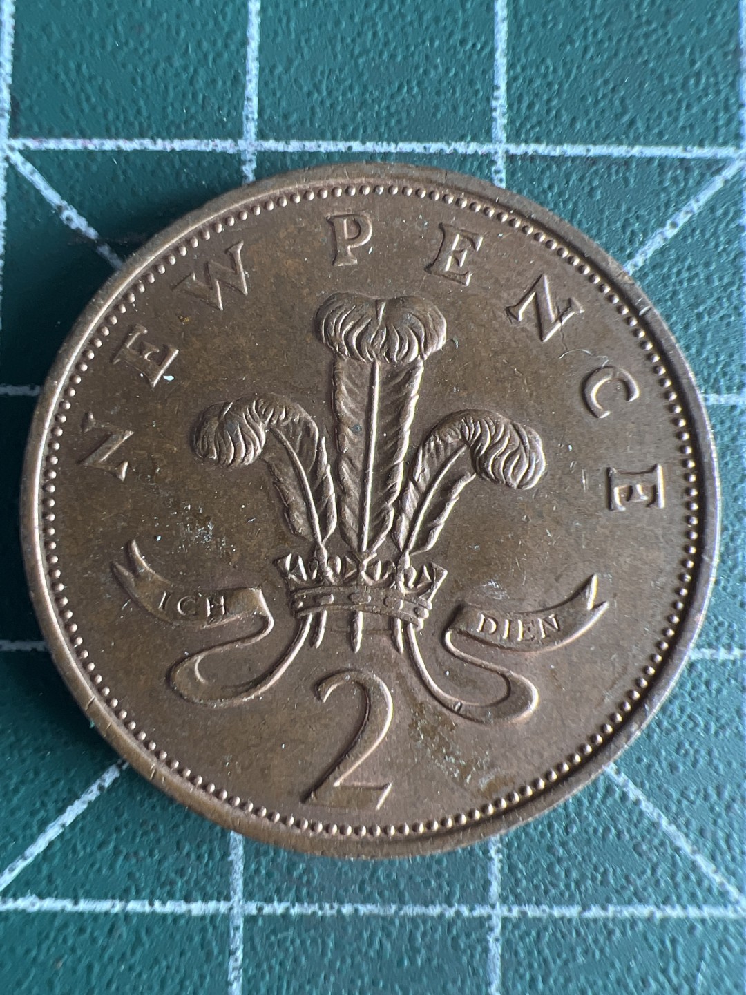 泡泡堂第246期  世界硬币 （无押金，捡漏，全场20包邮，偏远地区除外，接收代拍业务） 英国2便士