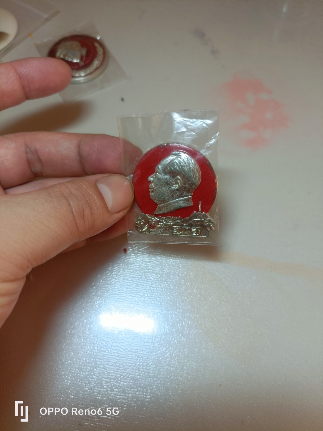 精品评级铜钱币